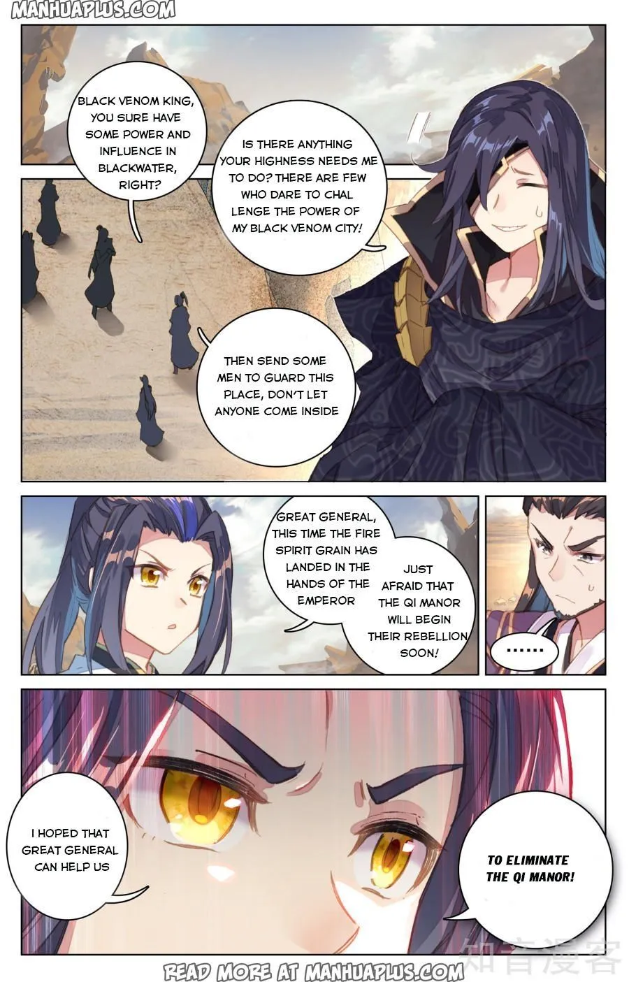 Read Yuan Zun EN Manga Online