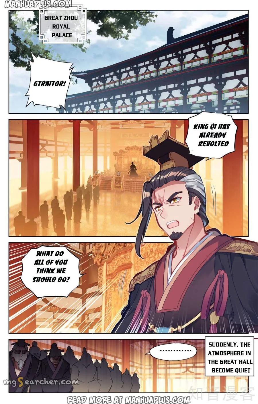Read Yuan Zun EN Manga Online