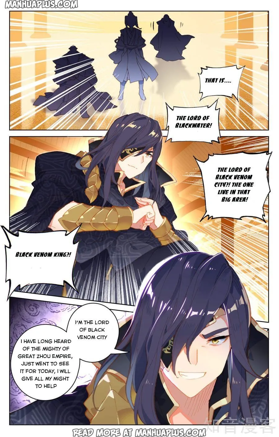 Read Yuan Zun EN Manga Online