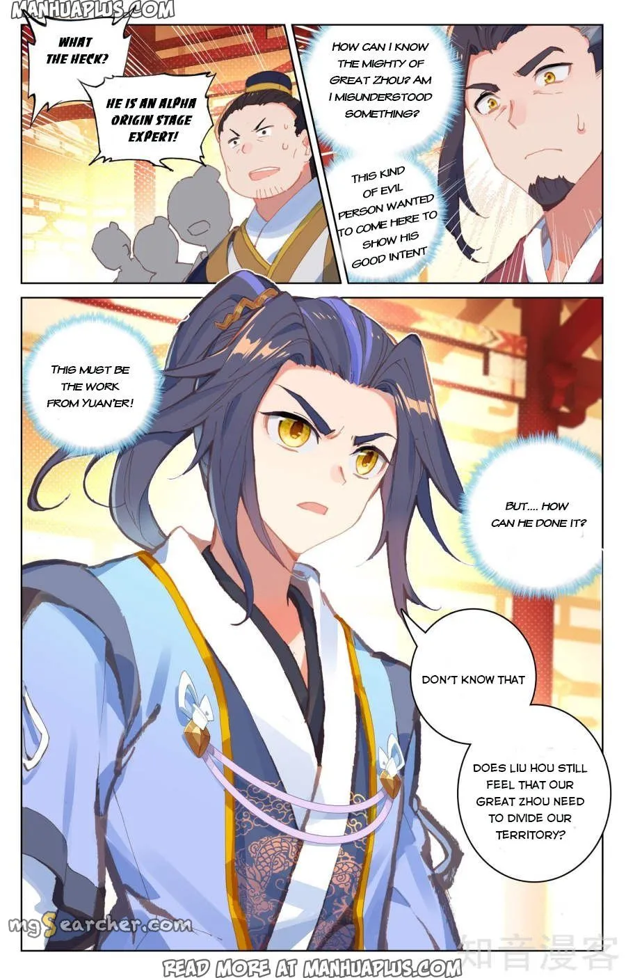 Read Yuan Zun EN Manga Online