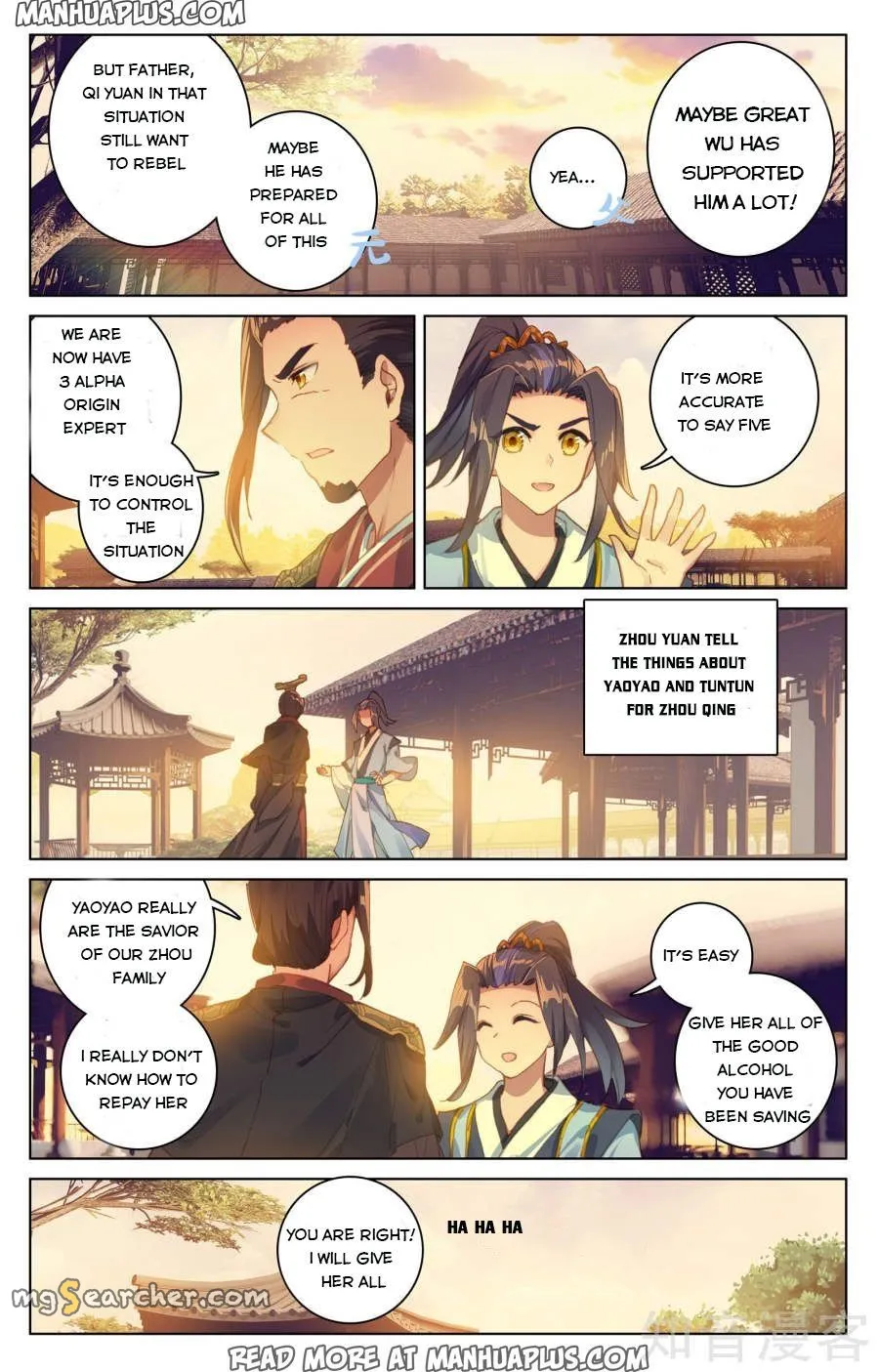 Read Yuan Zun EN Manga Online