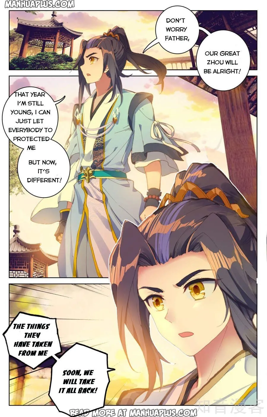 Read Yuan Zun EN Manga Online
