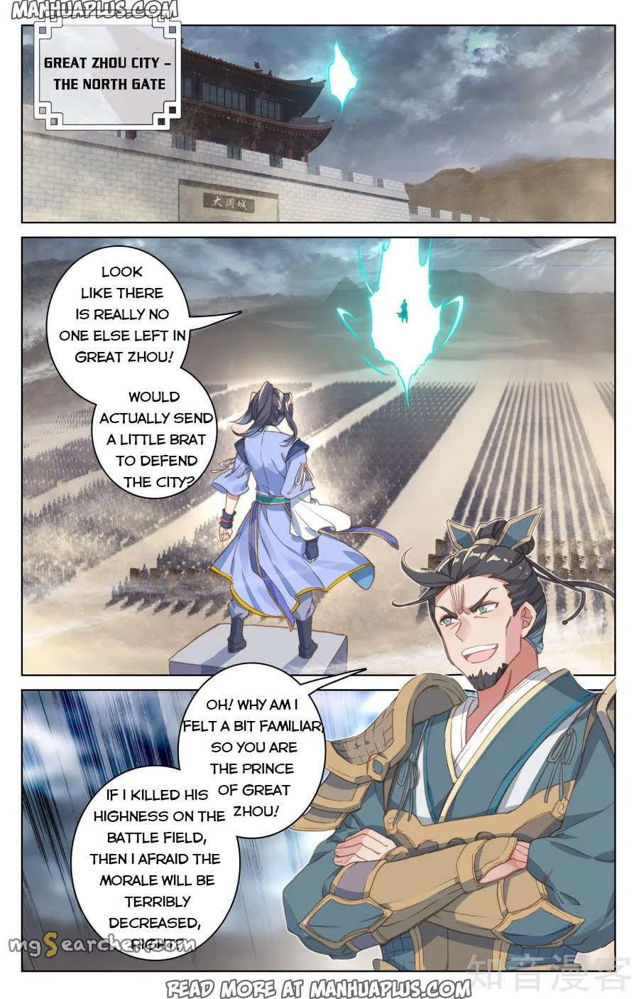 Read Yuan Zun EN Manga Online