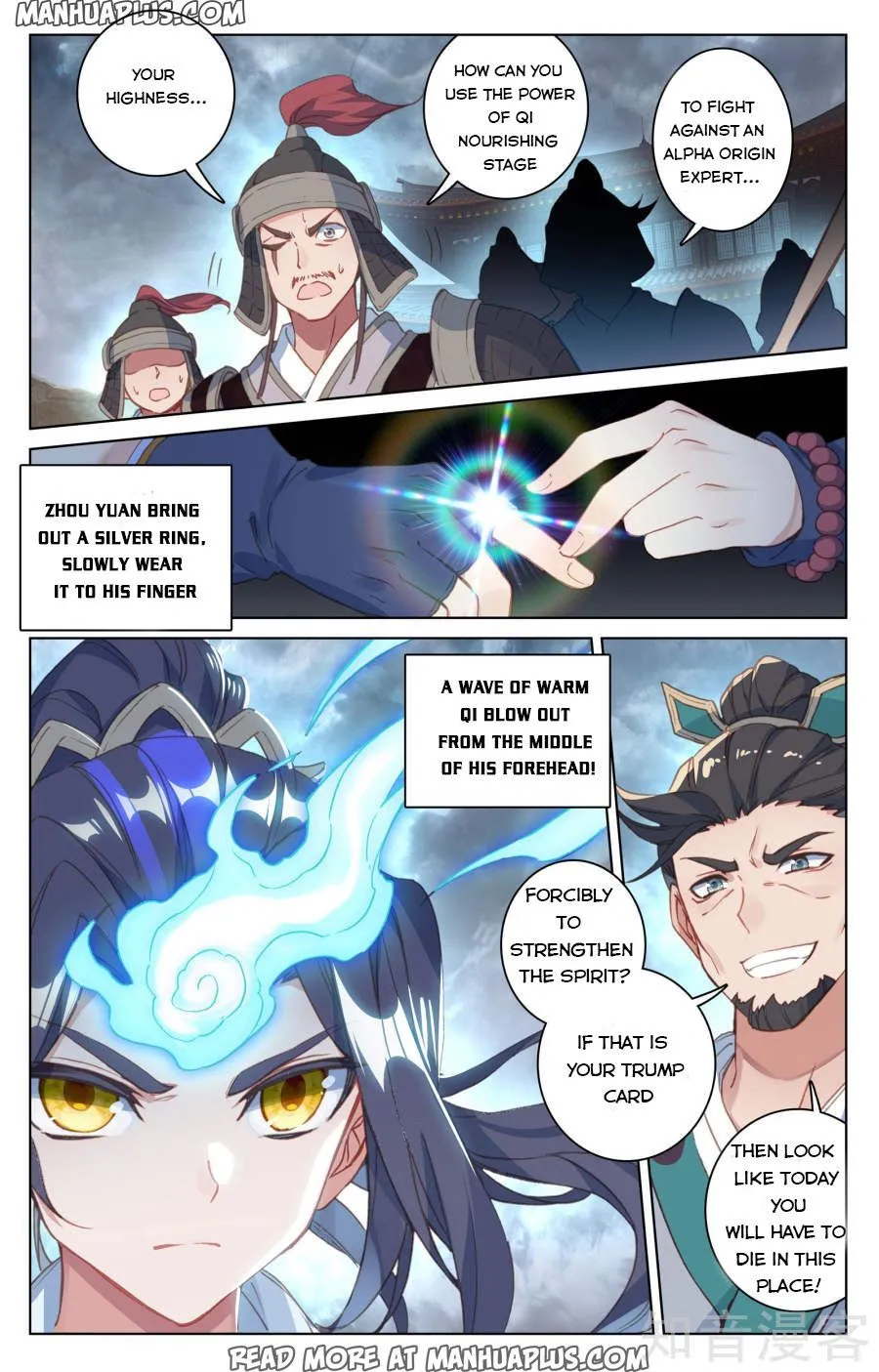 Read Yuan Zun EN Manga Online