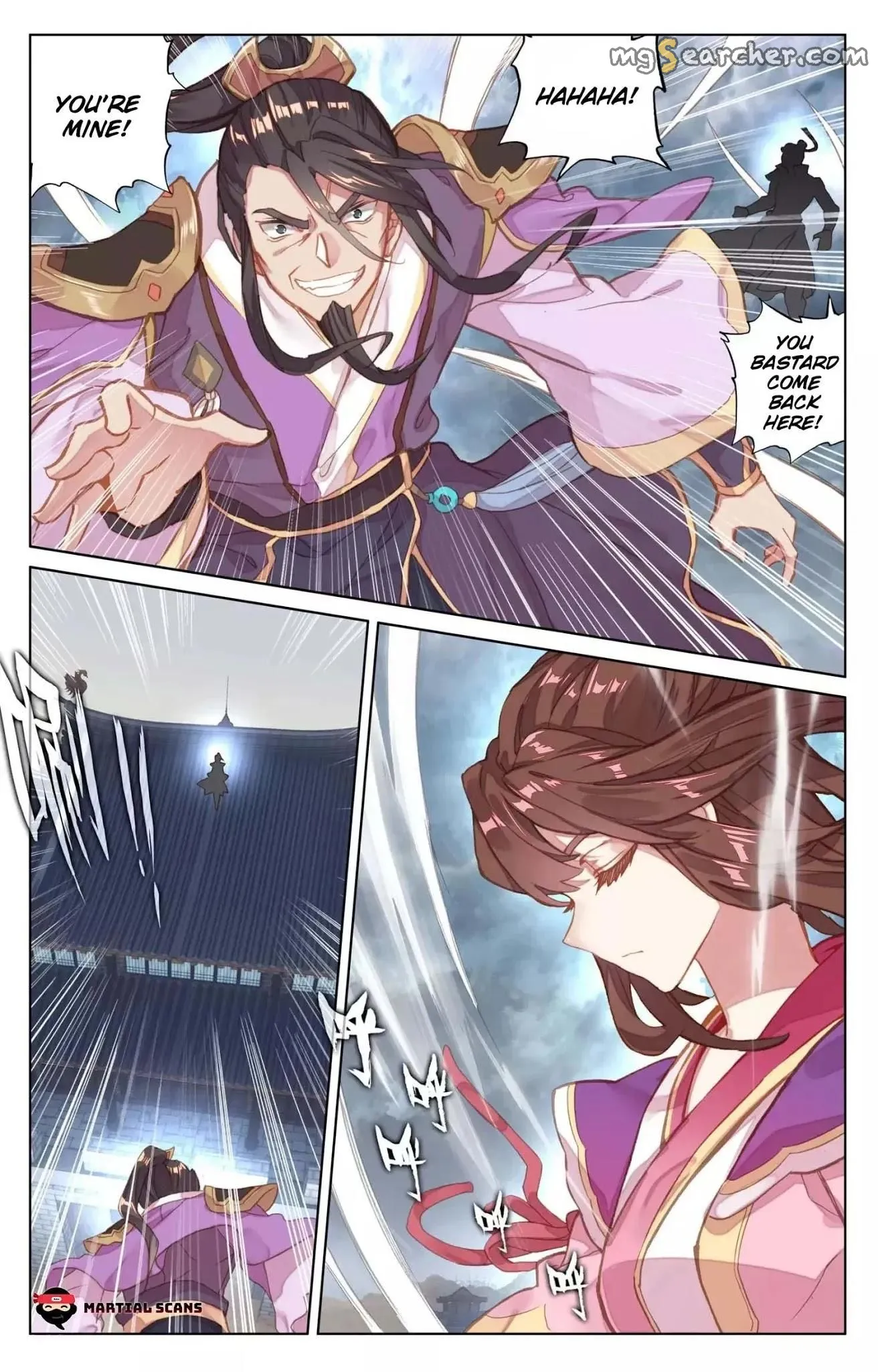 Read Yuan Zun EN Manga Online