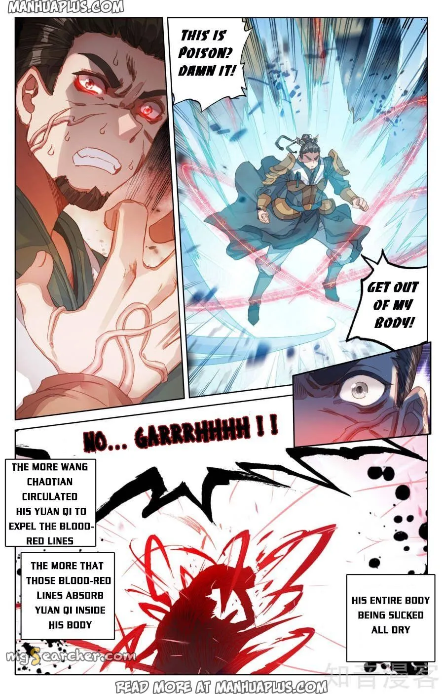Read Yuan Zun EN Manga Online
