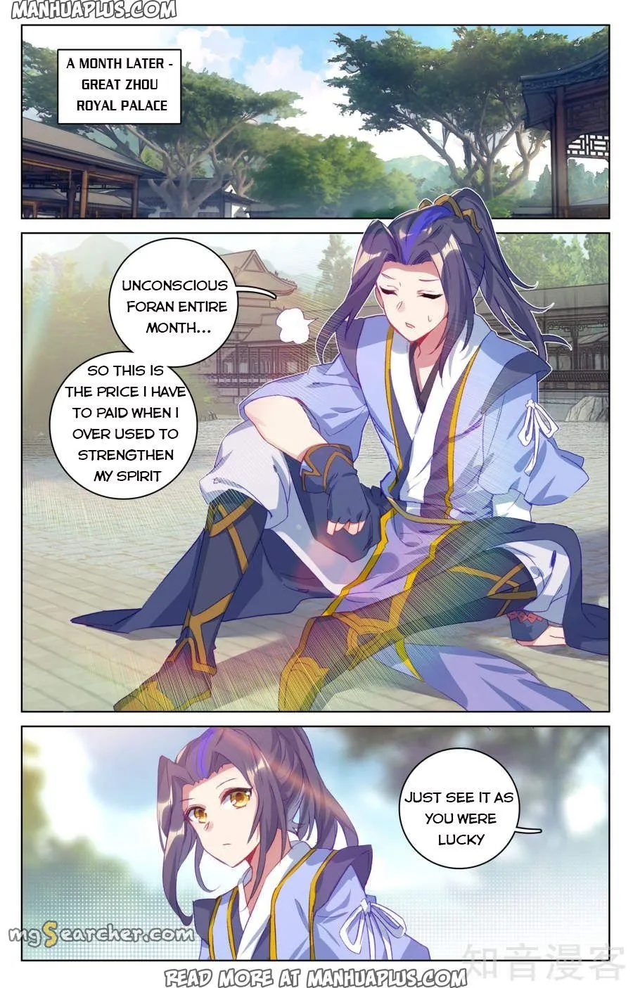 Read Yuan Zun EN Manga Online