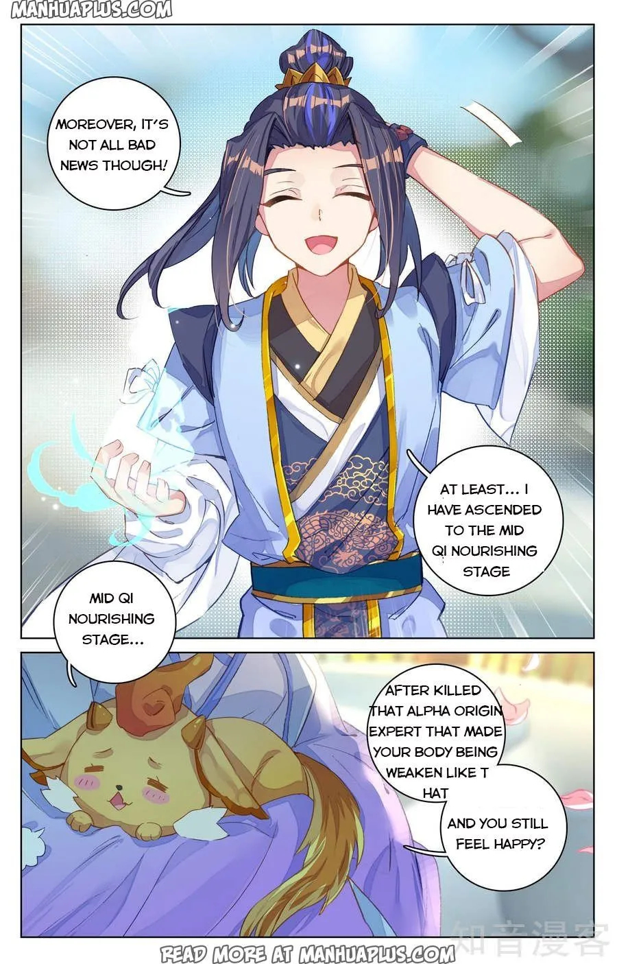 Read Yuan Zun EN Manga Online