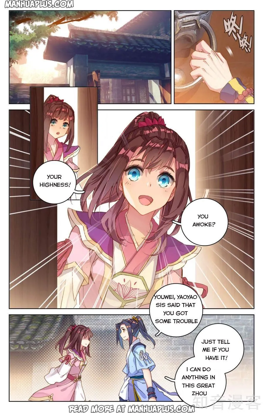 Read Yuan Zun EN Manga Online