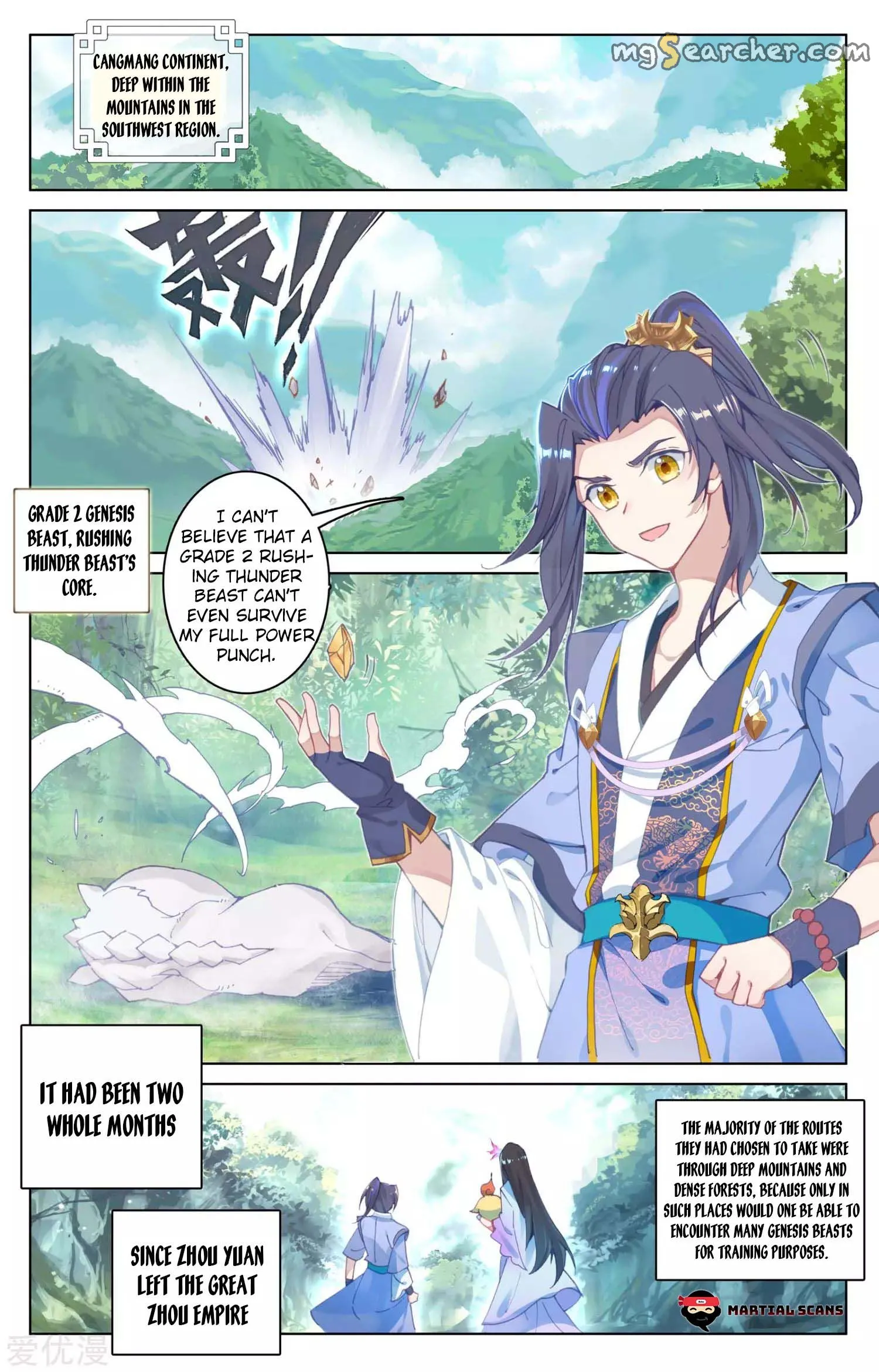 Read Yuan Zun EN Manga Online