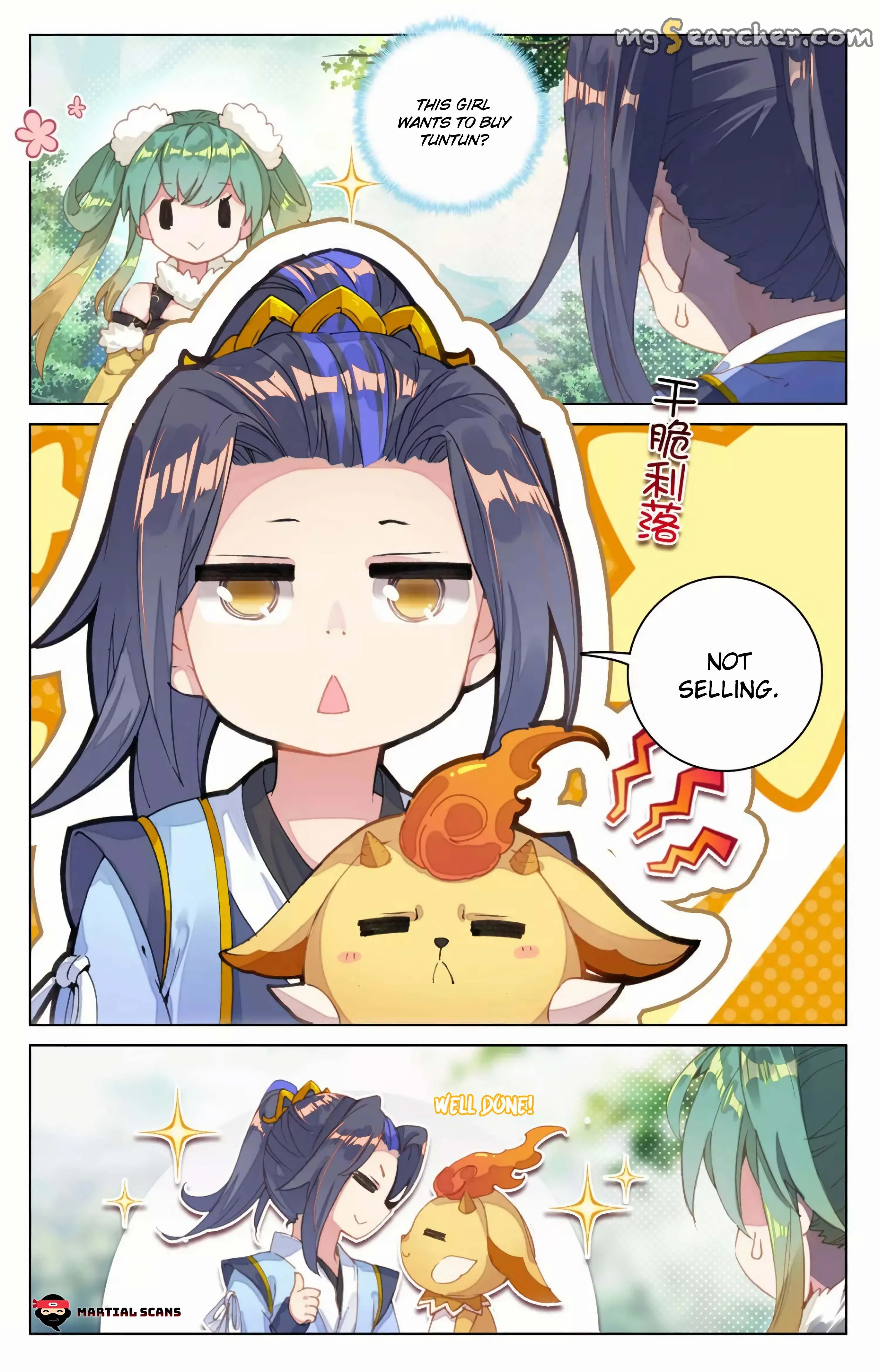 Read Yuan Zun EN Manga Online