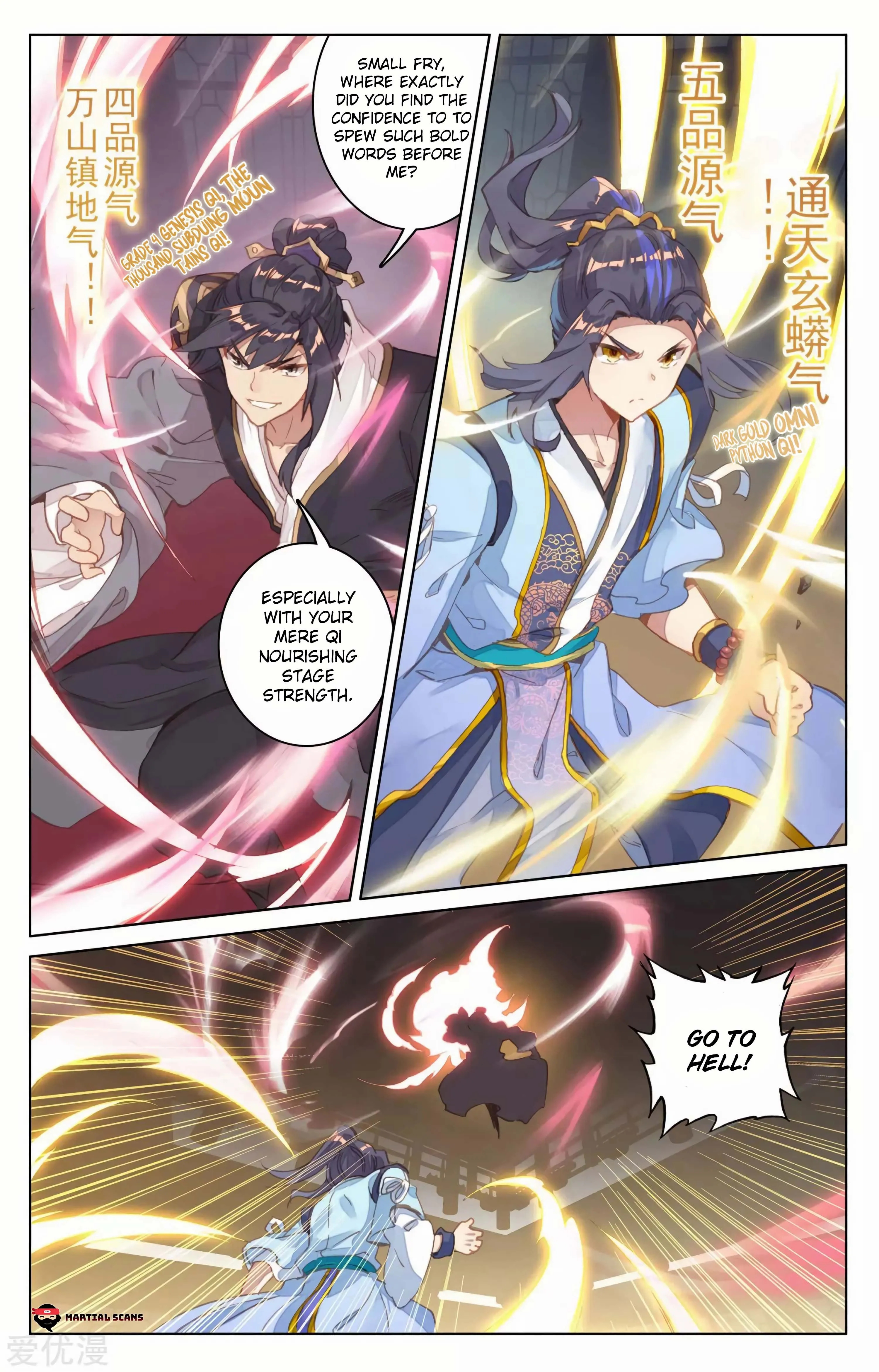 Read Yuan Zun EN Manga Online
