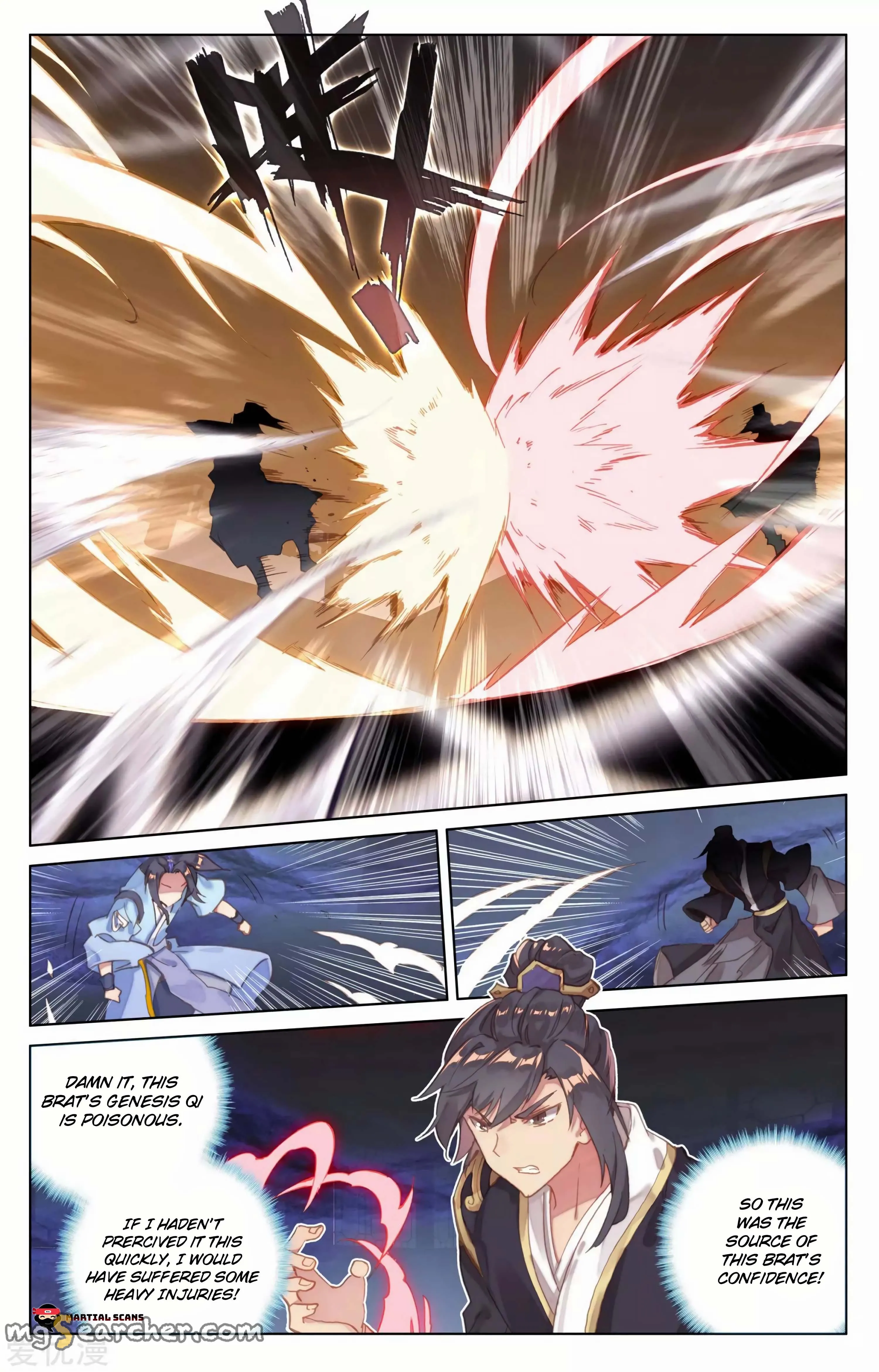 Read Yuan Zun EN Manga Online