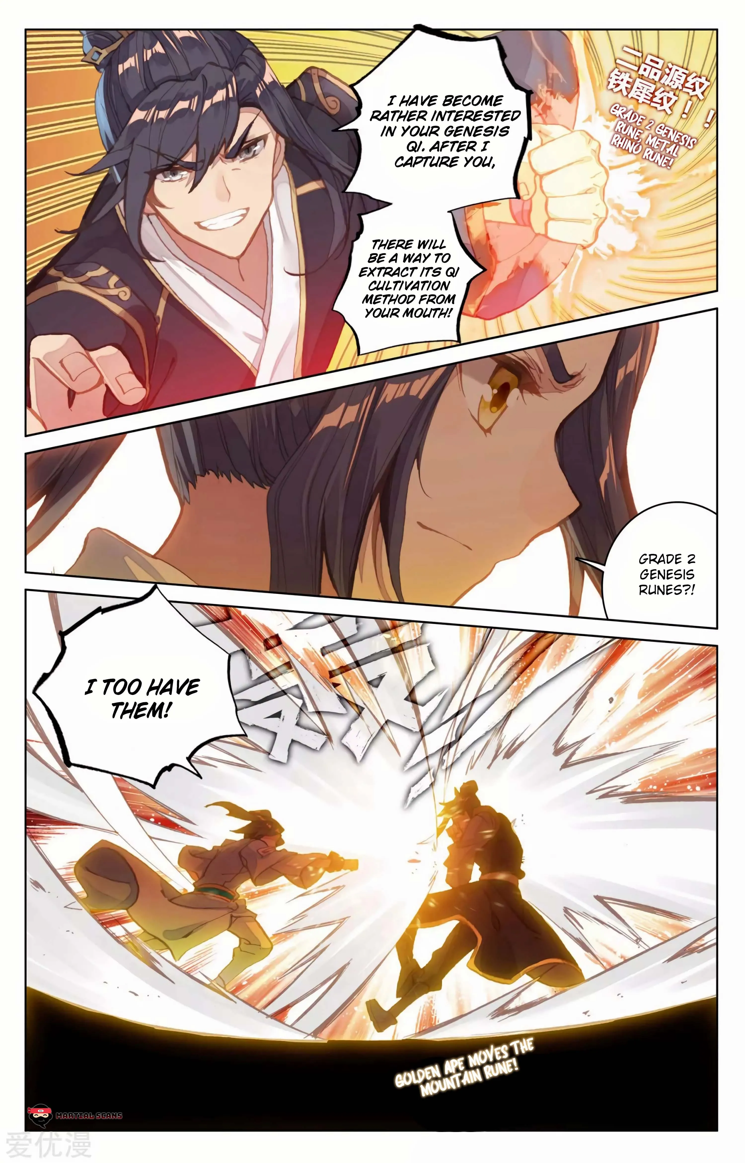 Read Yuan Zun EN Manga Online