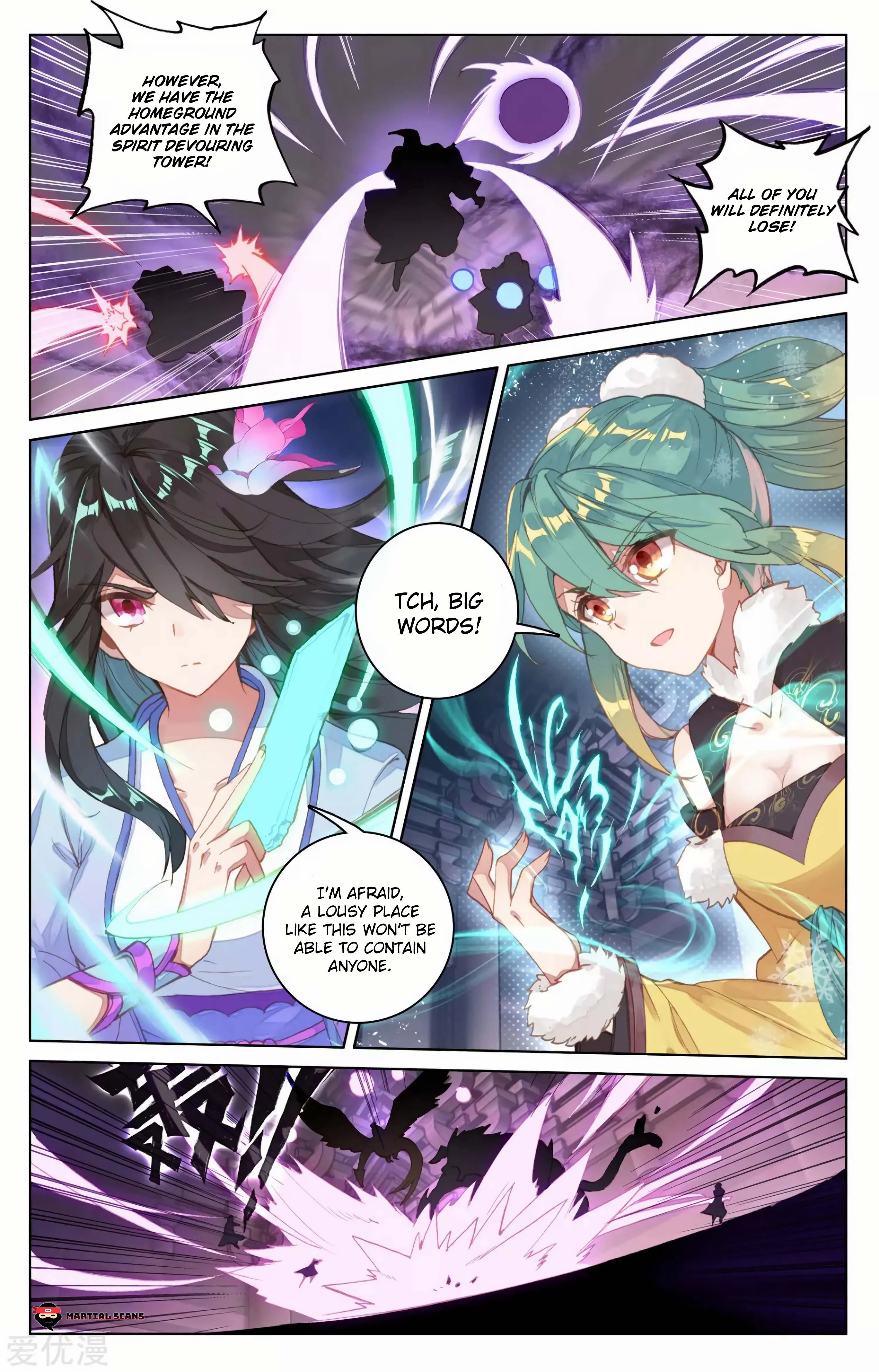 Read Yuan Zun EN Manga Online