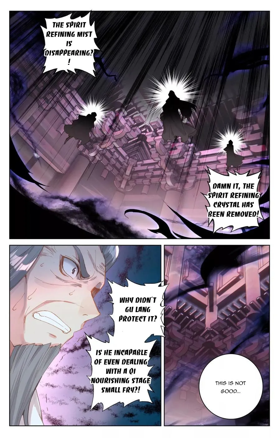 Read Yuan Zun EN Manga Online