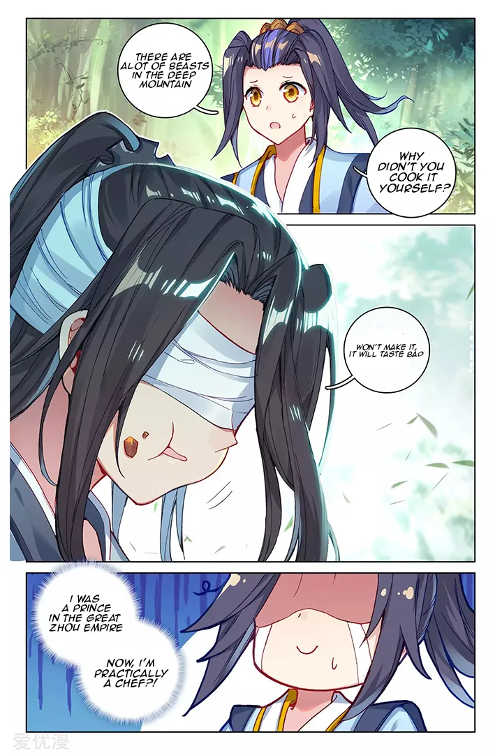 Read Yuan Zun EN Manga Online