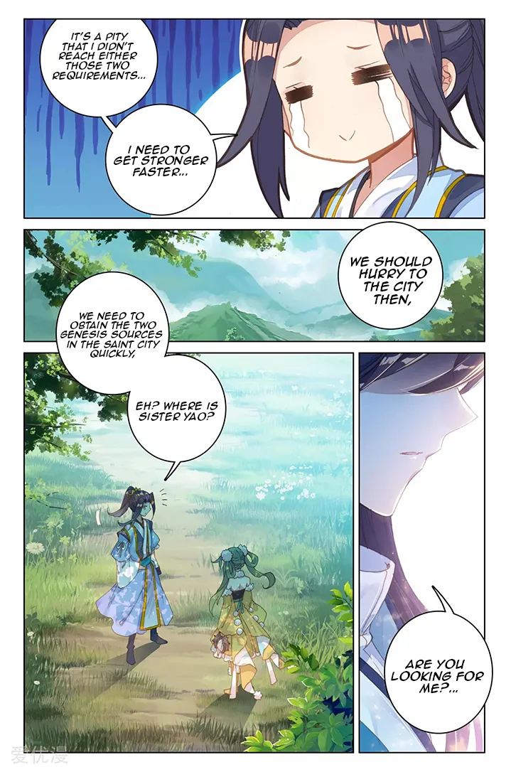 Read Yuan Zun EN Manga Online