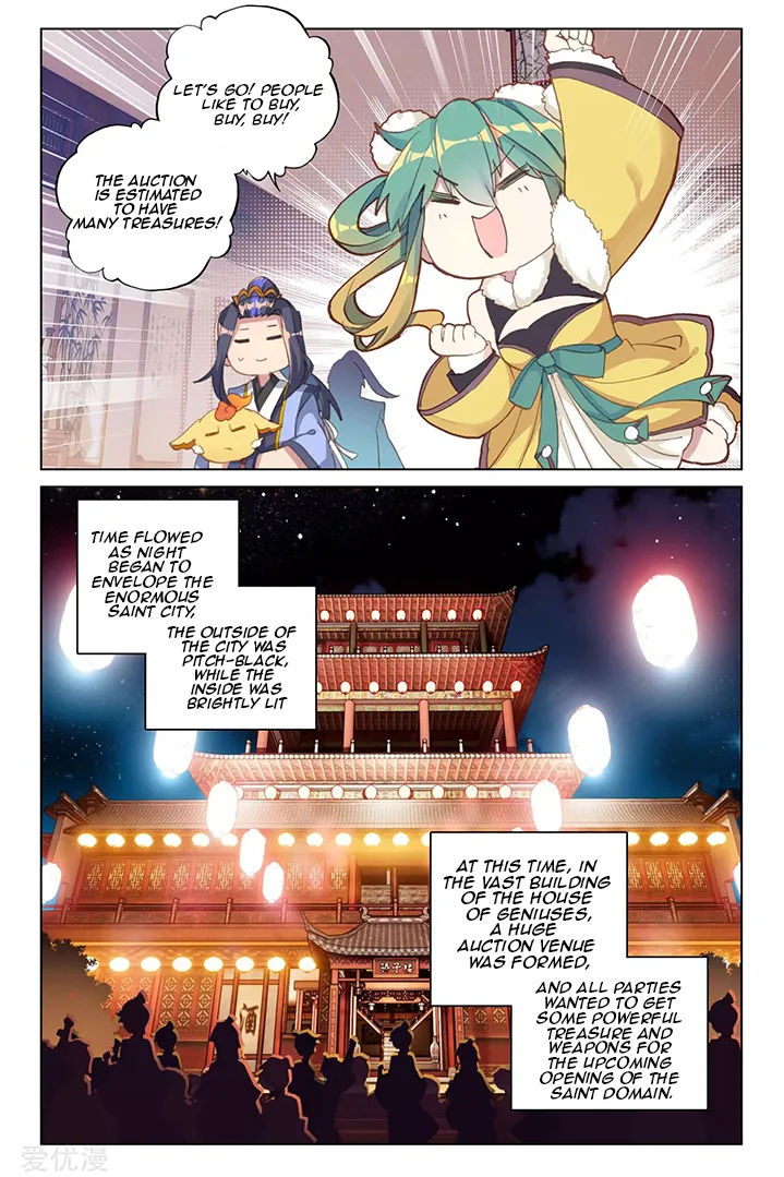 Read Yuan Zun EN Manga Online