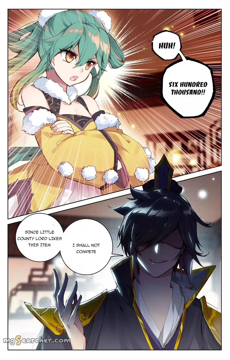 Read Yuan Zun EN Manga Online