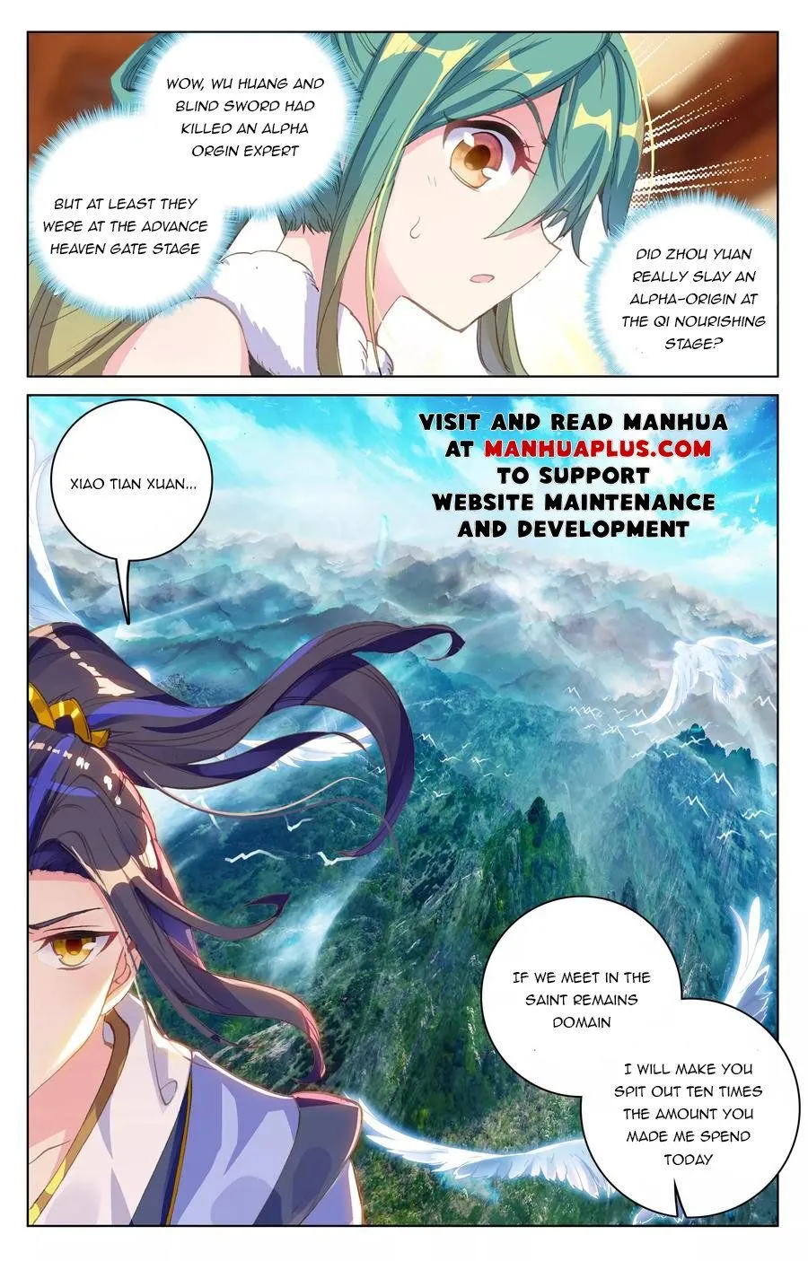 Read Yuan Zun EN Manga Online