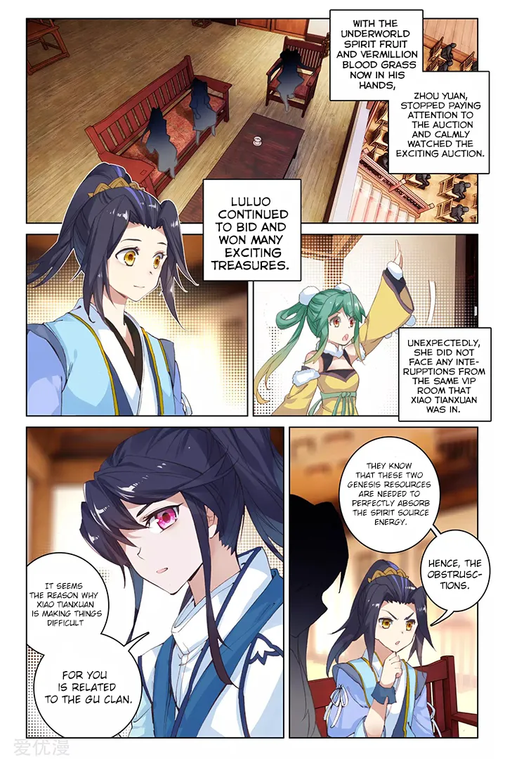Read Yuan Zun EN Manga Online