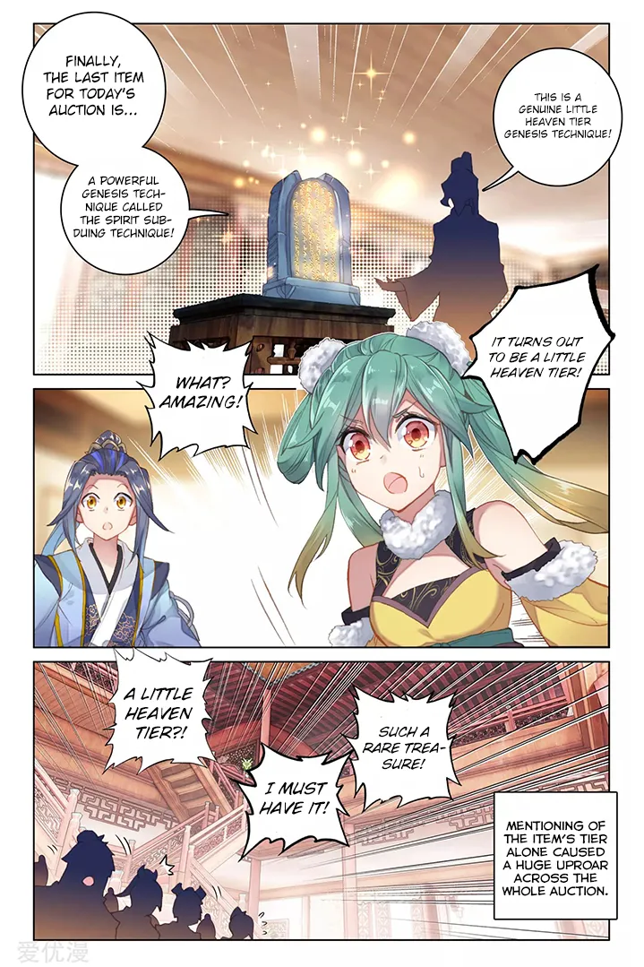 Read Yuan Zun EN Manga Online