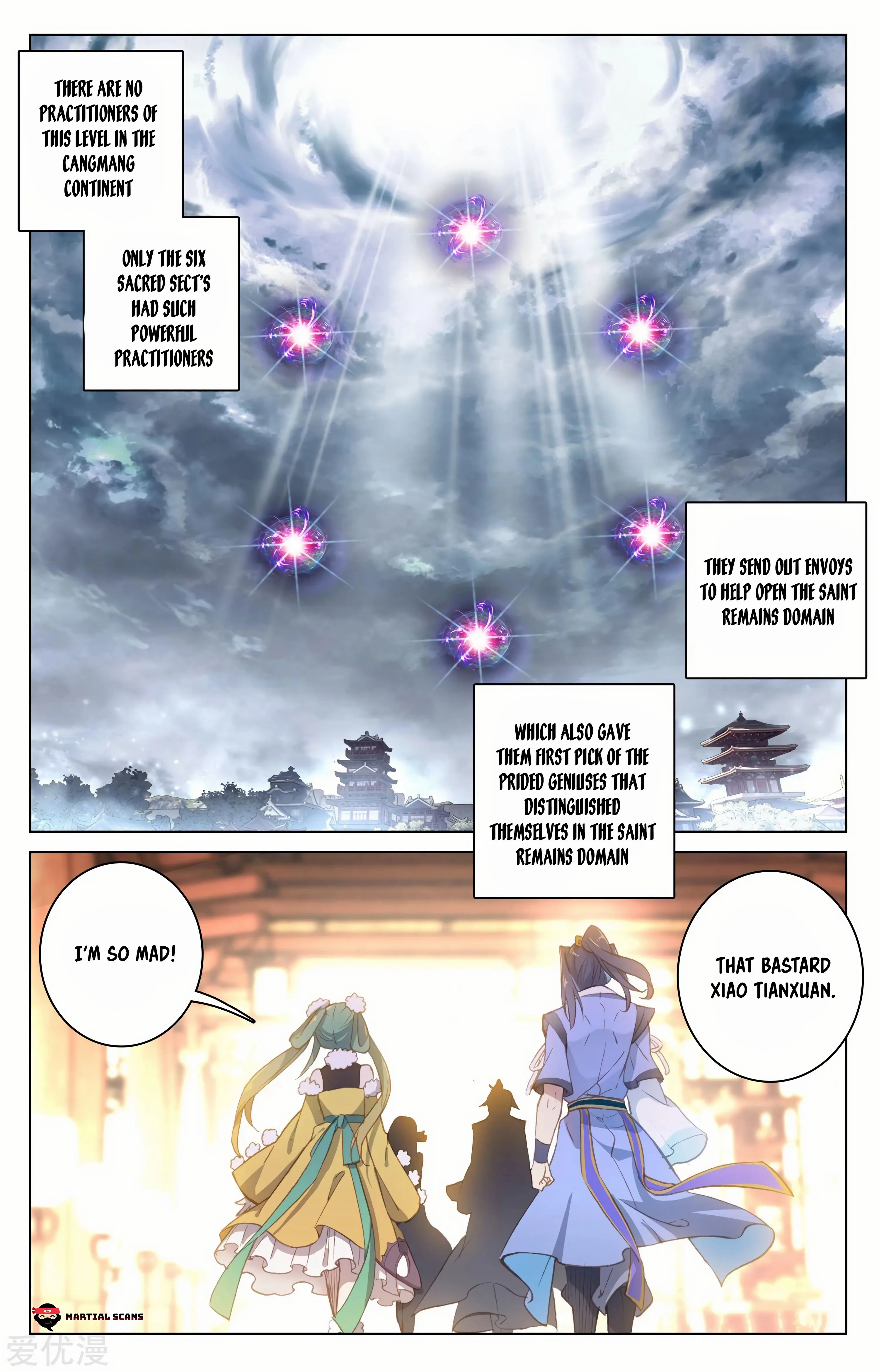Read Yuan Zun EN Manga Online