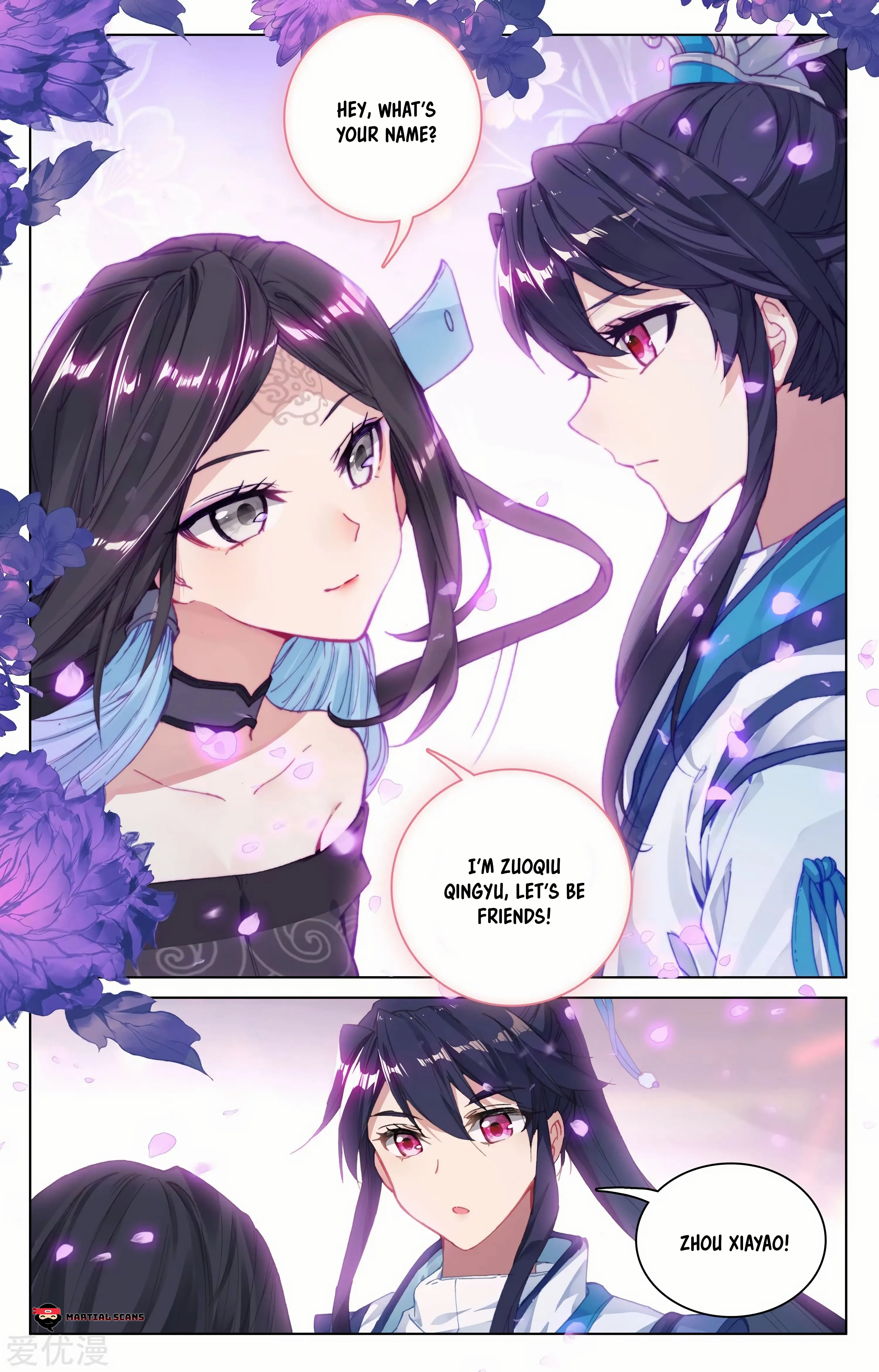 Read Yuan Zun EN Manga Online