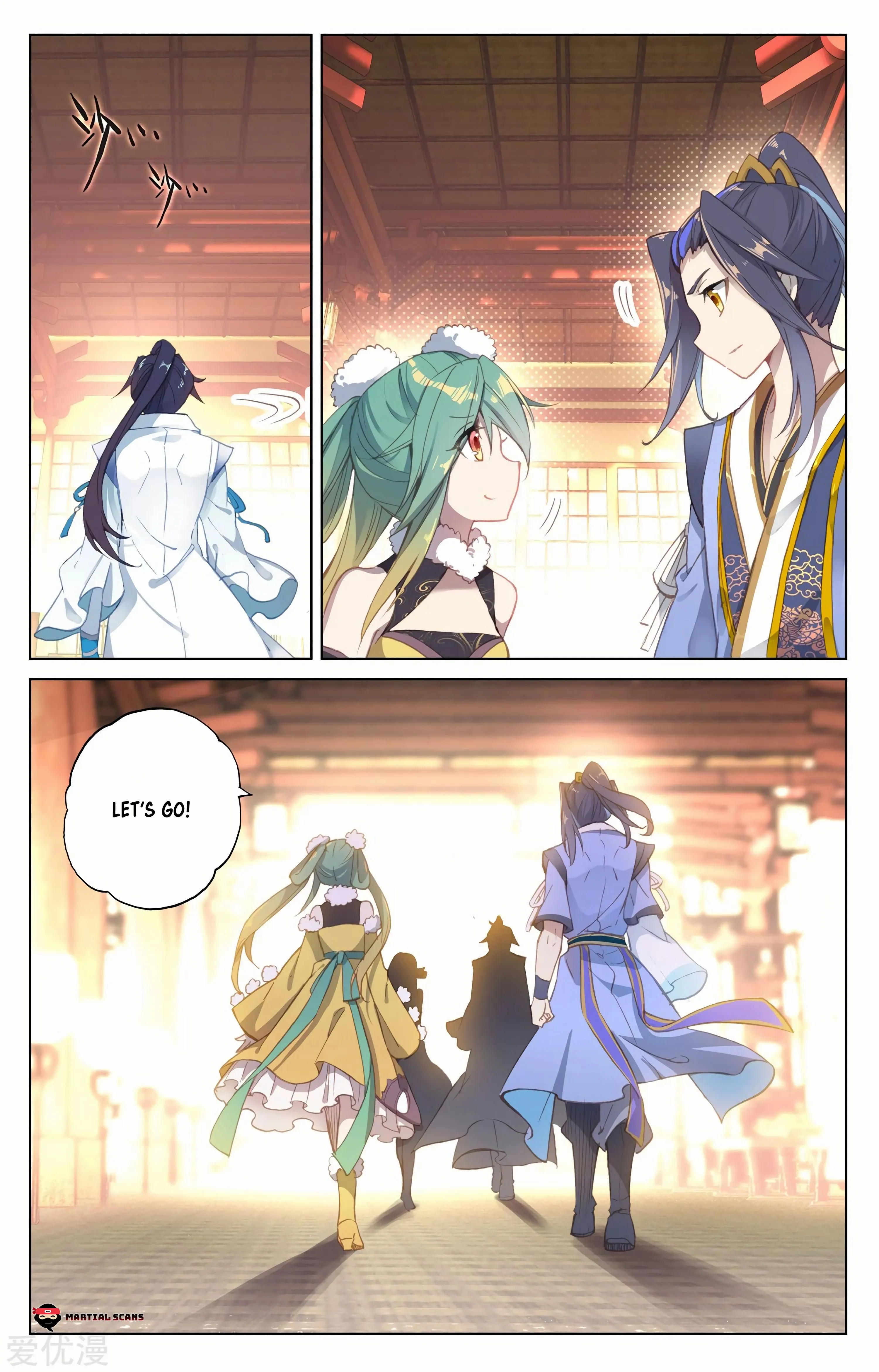 Read Yuan Zun EN Manga Online