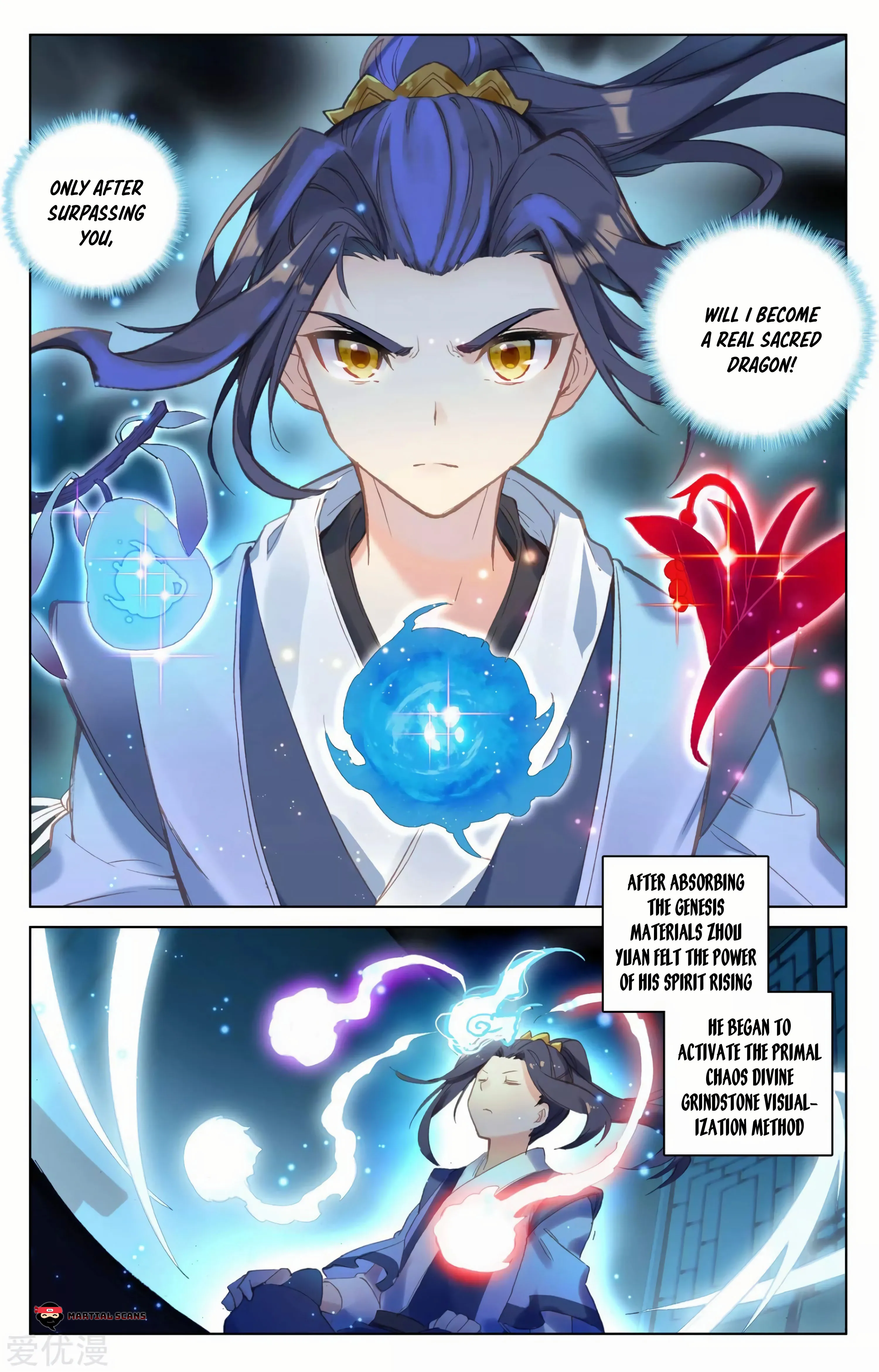Read Yuan Zun EN Manga Online