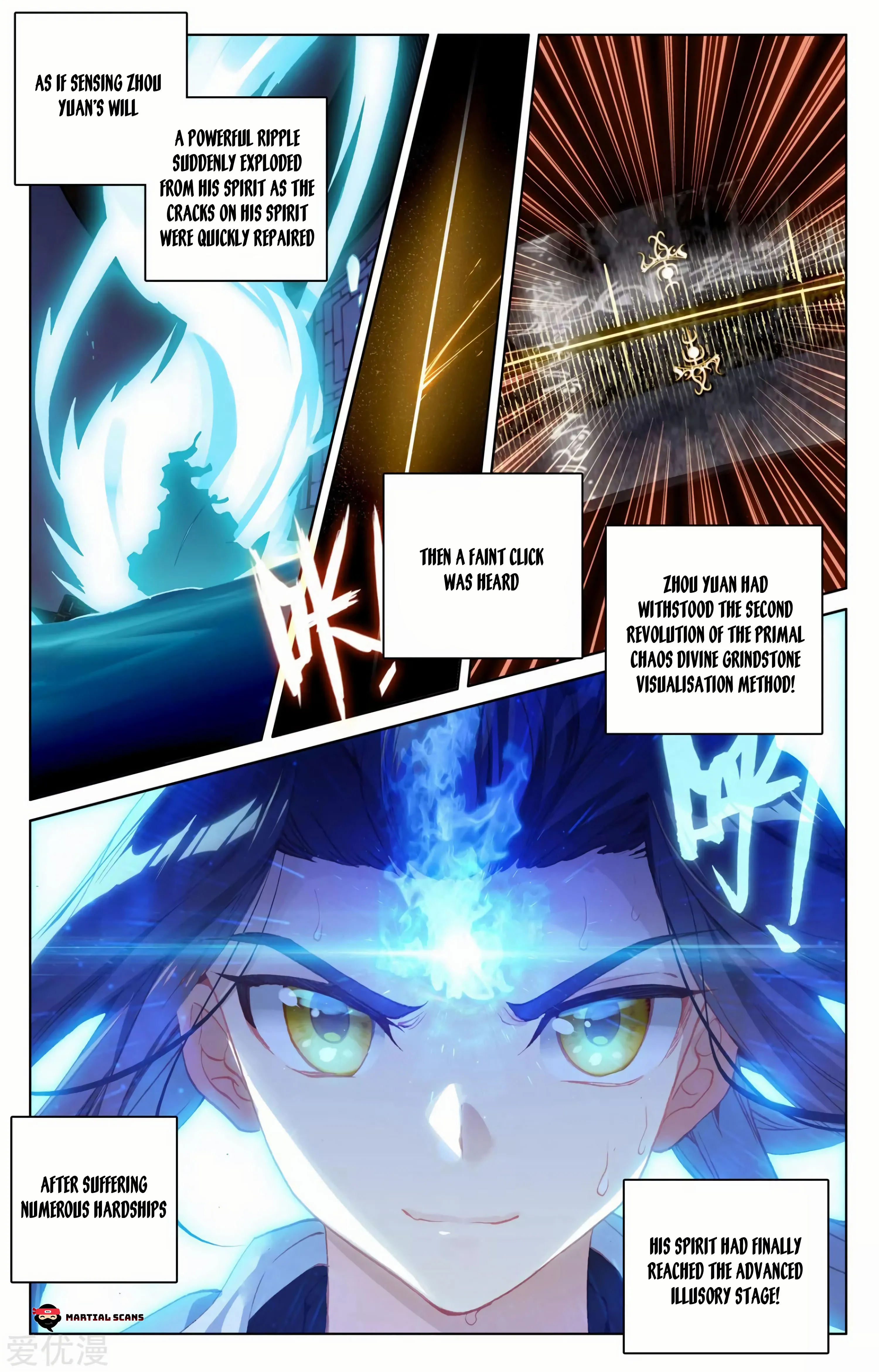 Read Yuan Zun EN Manga Online
