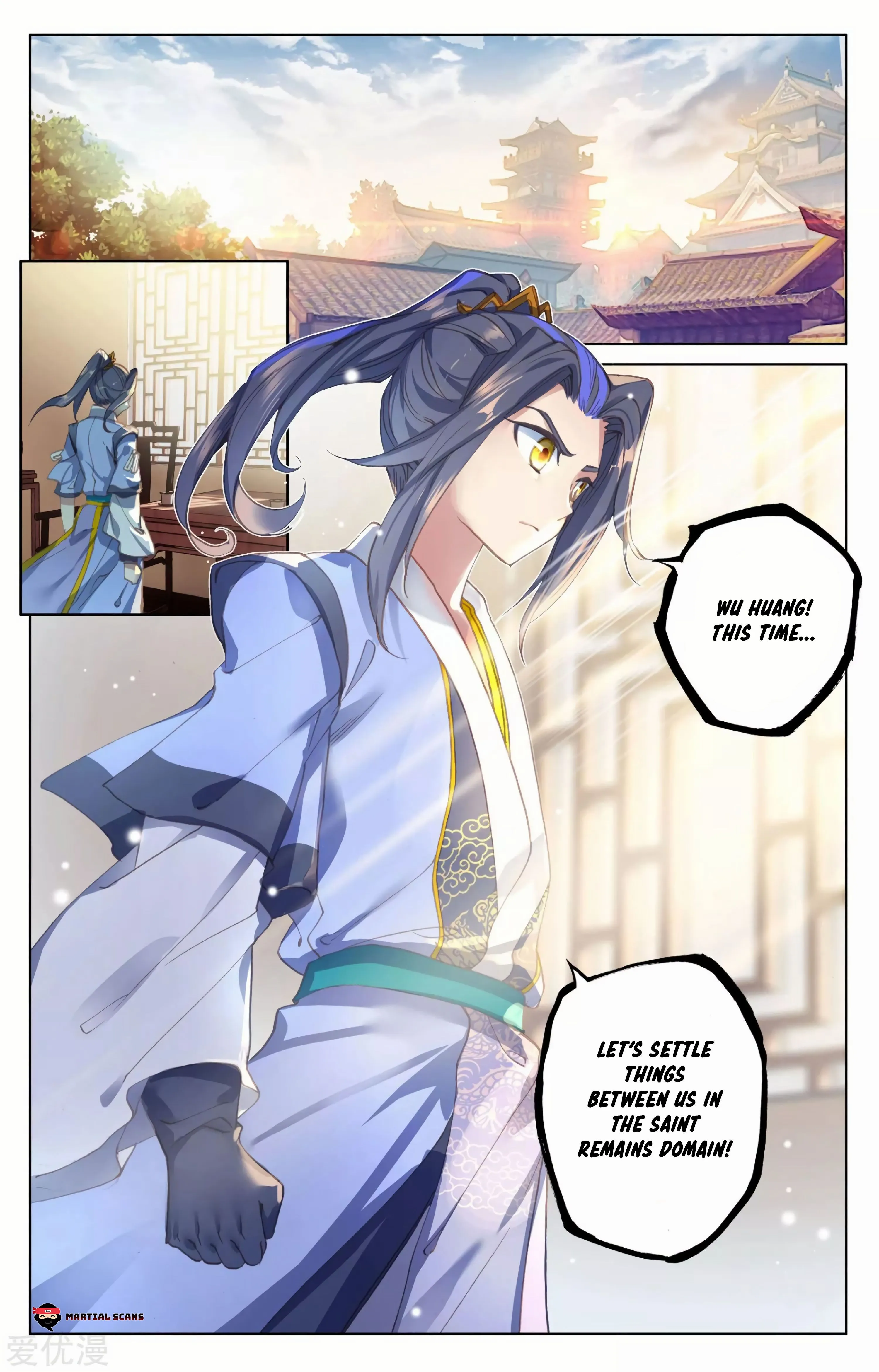 Read Yuan Zun EN Manga Online