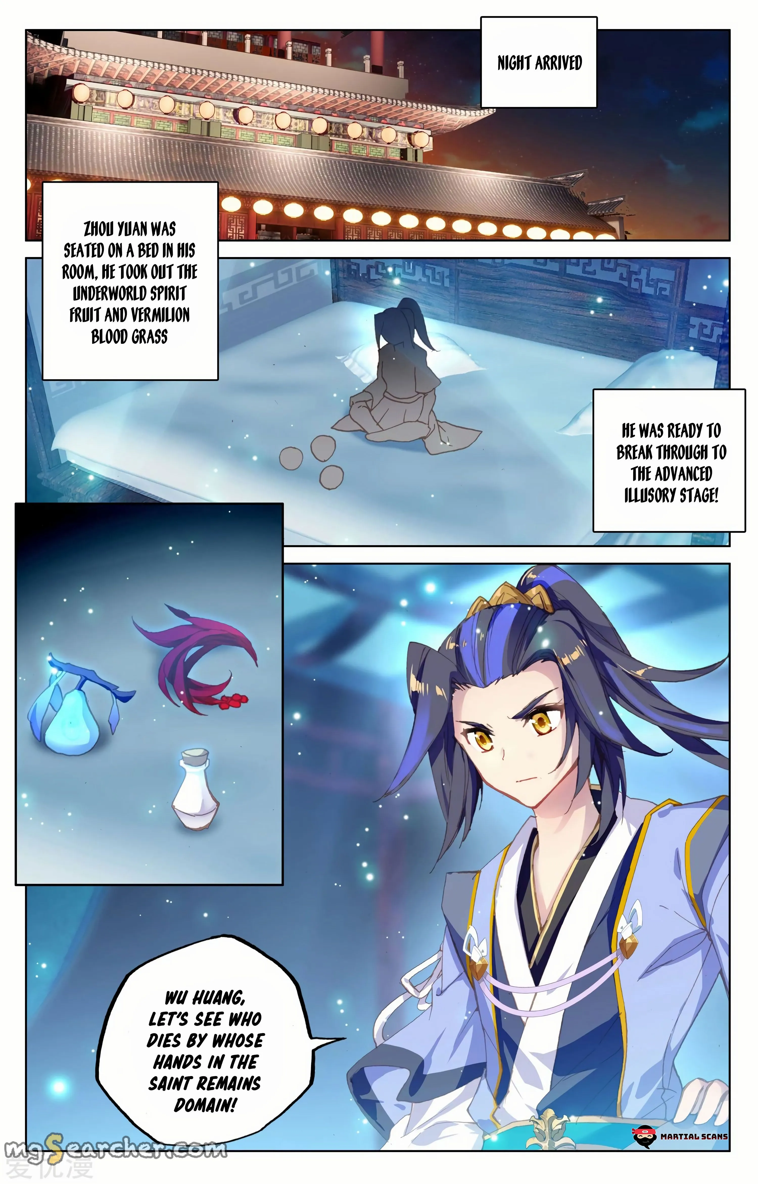 Read Yuan Zun EN Manga Online