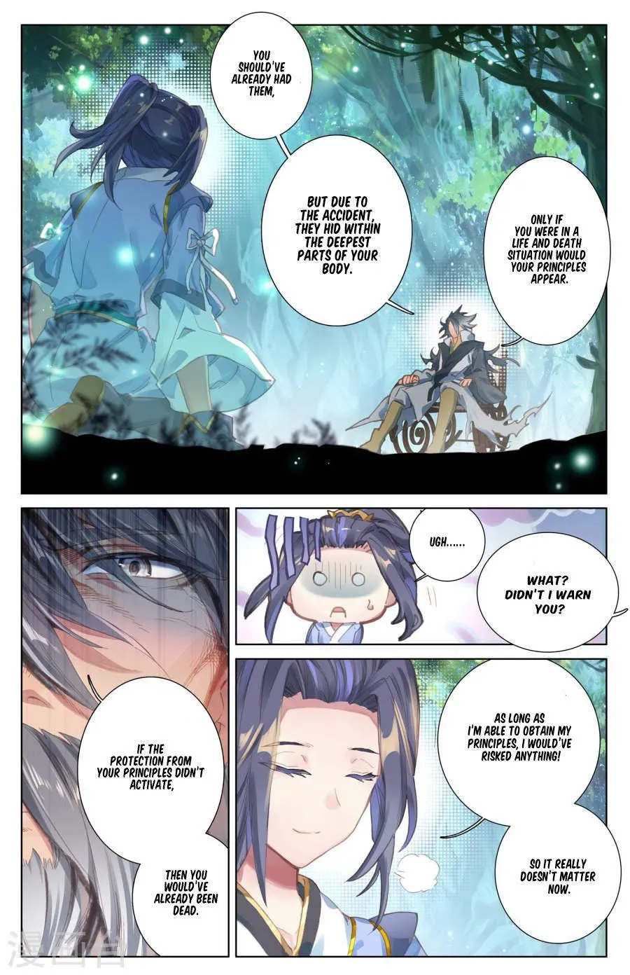 Read Yuan Zun EN Manga Online
