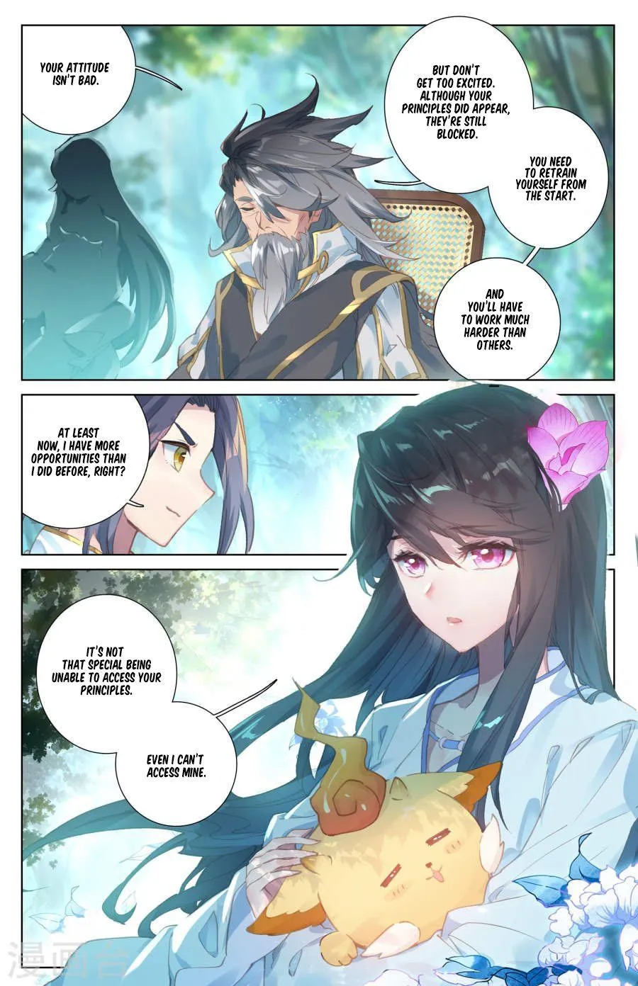 Read Yuan Zun EN Manga Online