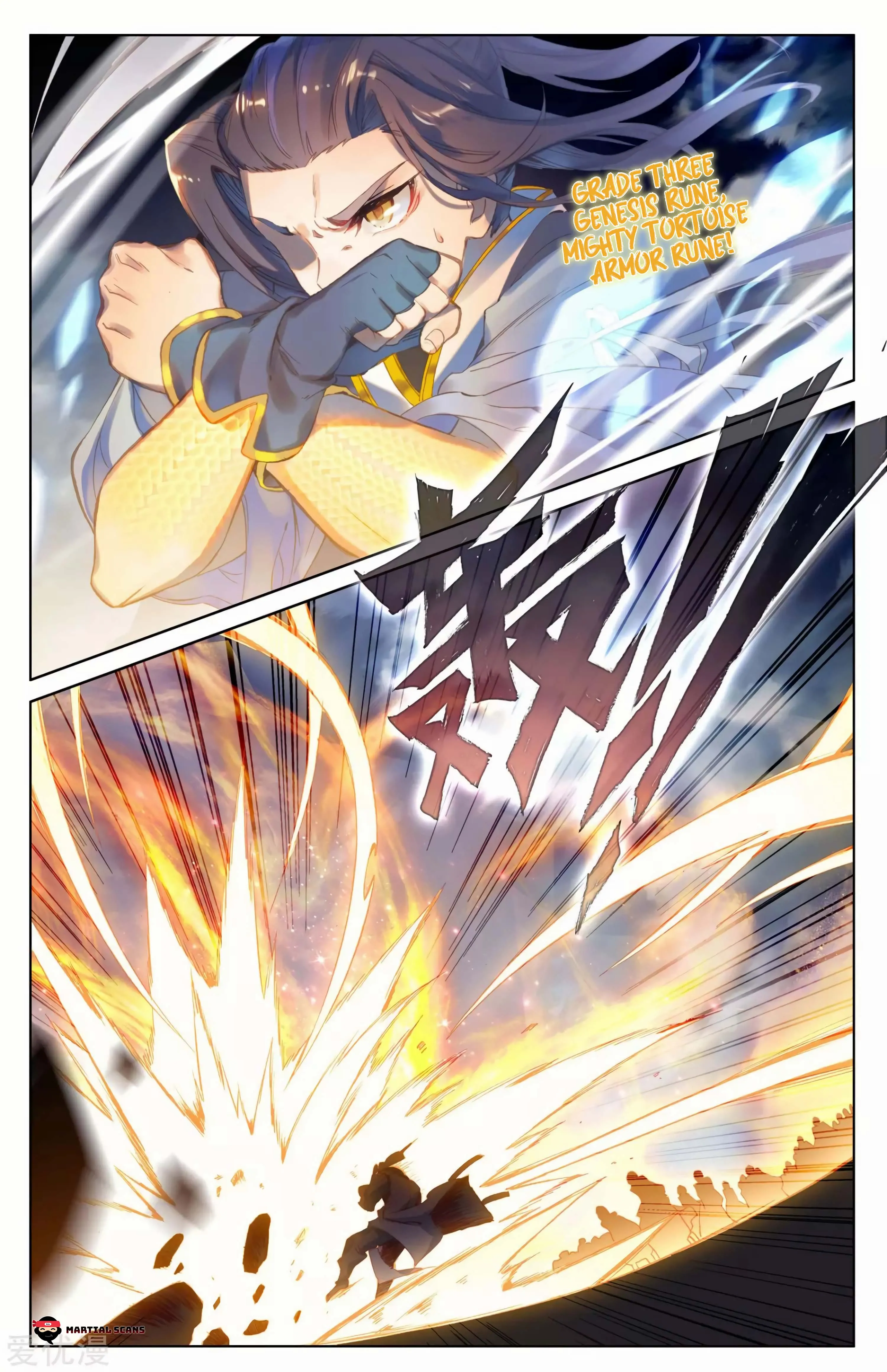 Read Yuan Zun EN Manga Online