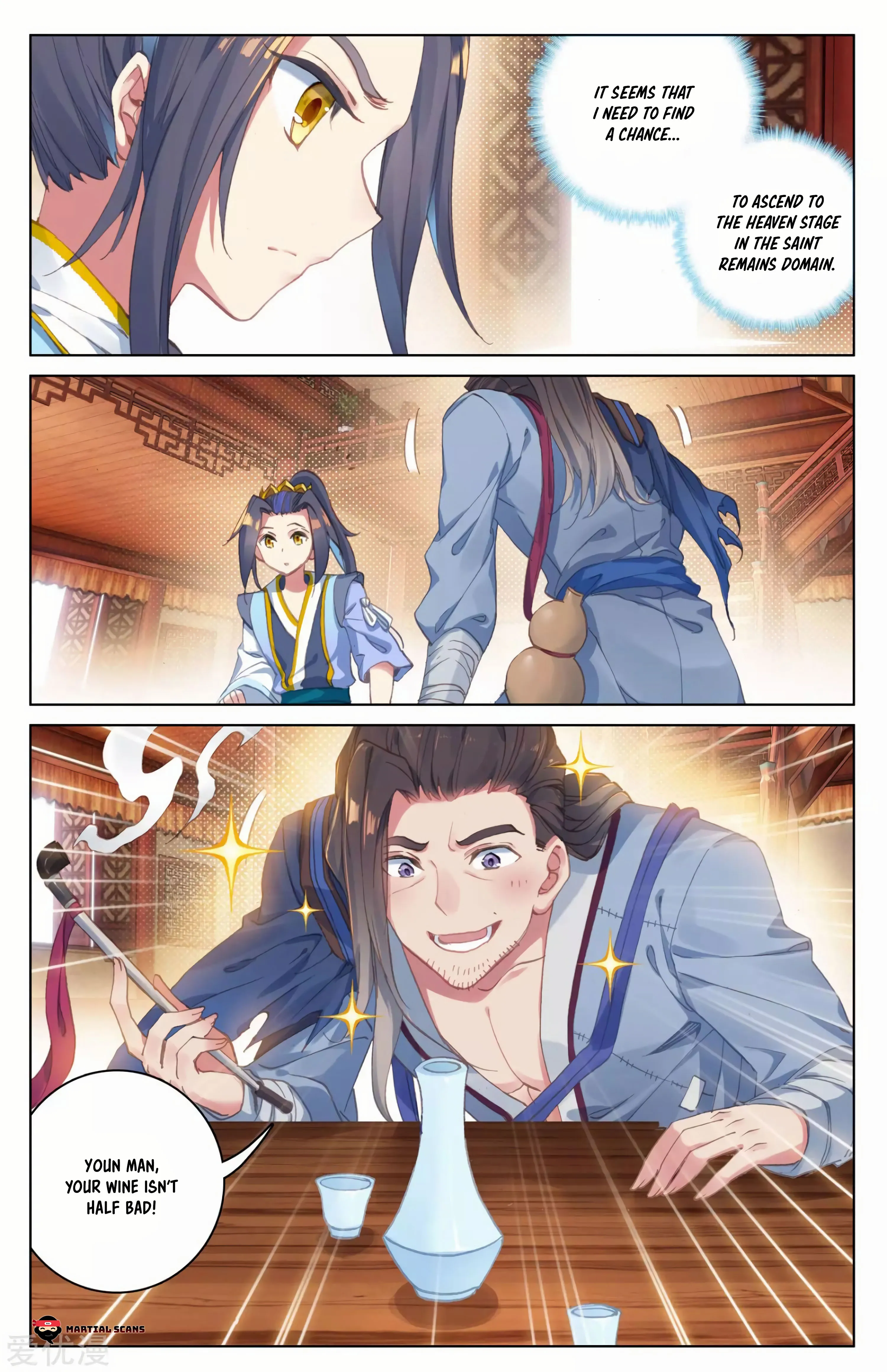 Read Yuan Zun EN Manga Online