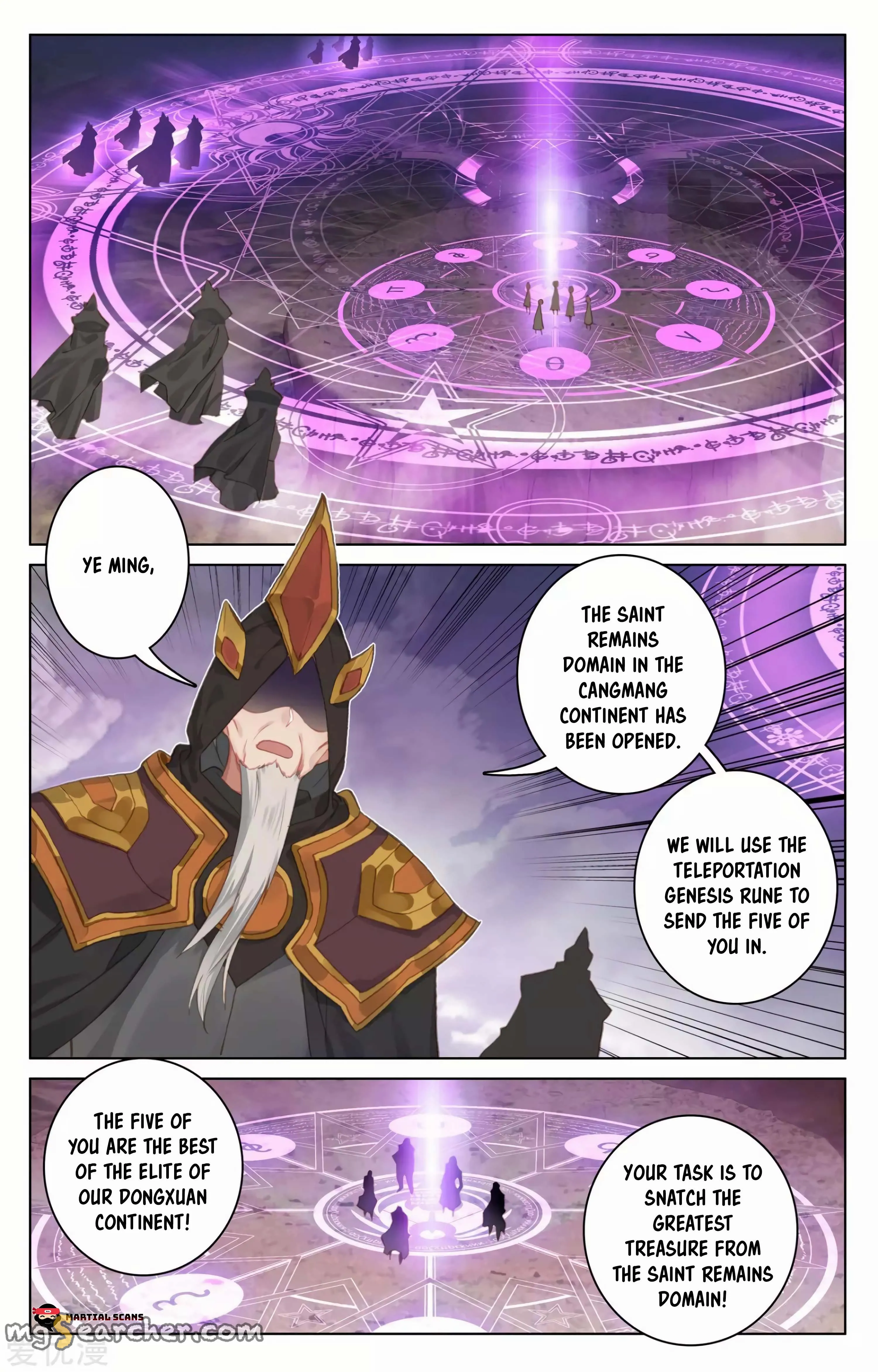 Read Yuan Zun EN Manga Online