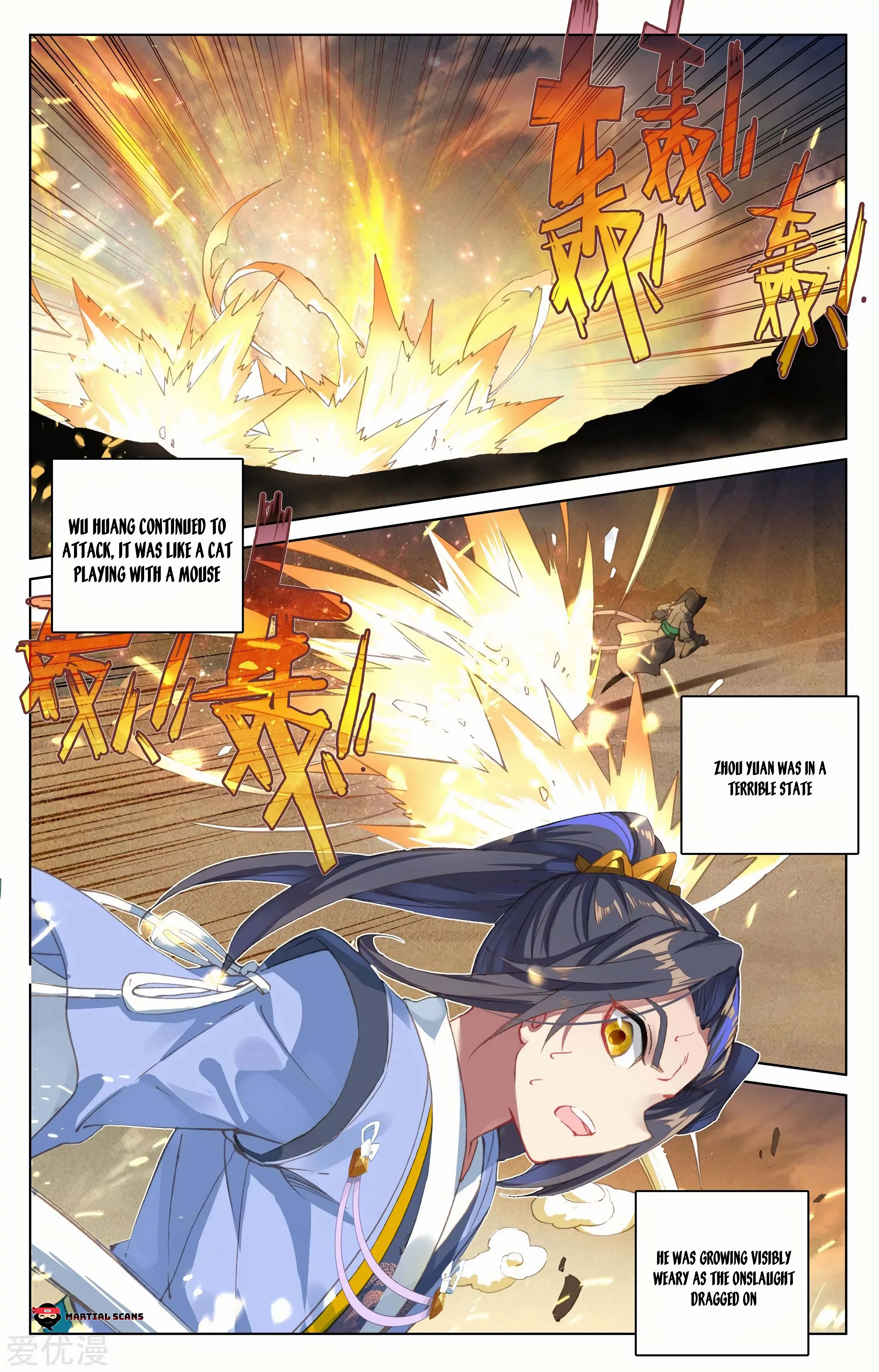 Read Yuan Zun EN Manga Online