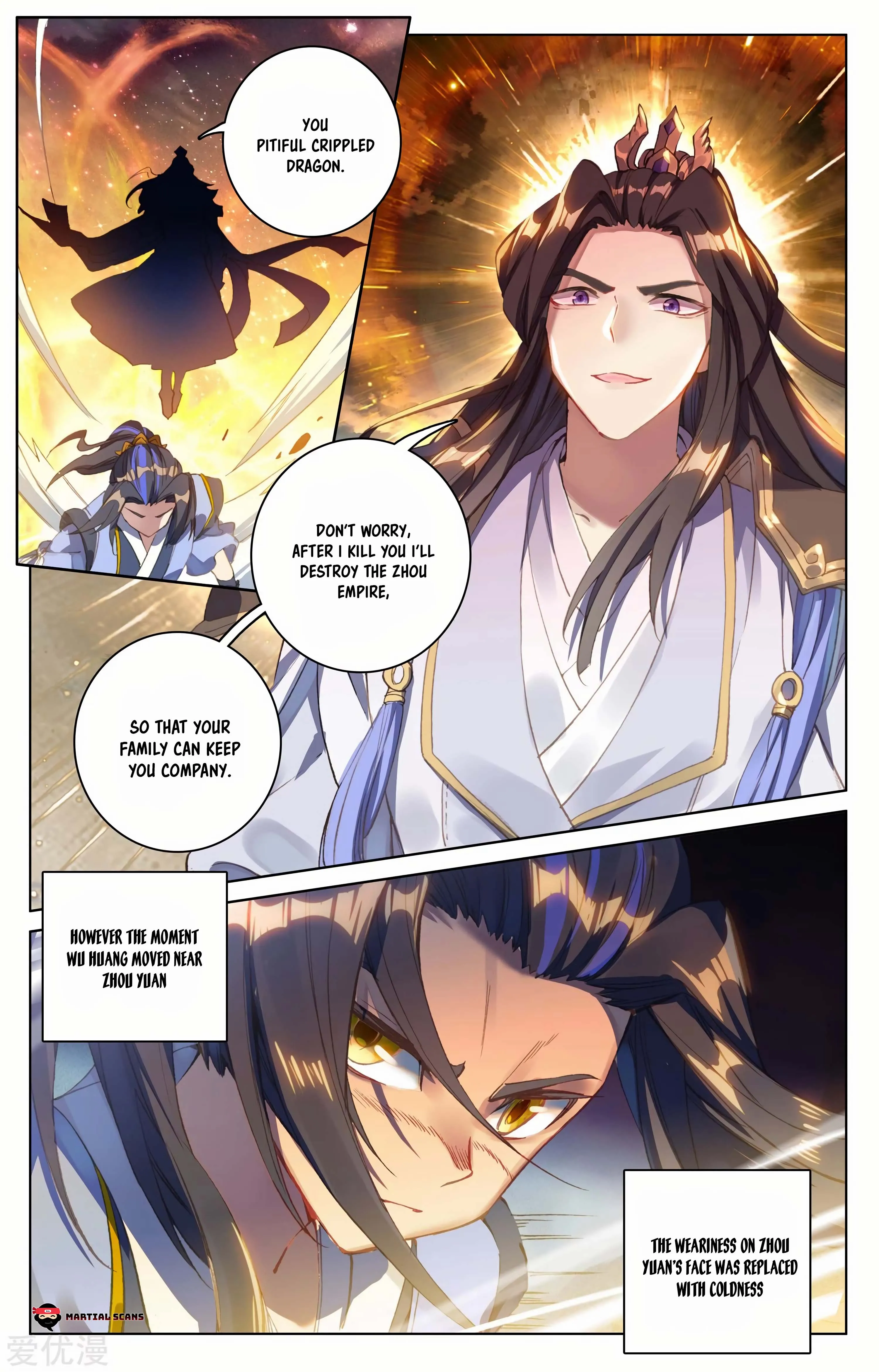 Read Yuan Zun EN Manga Online