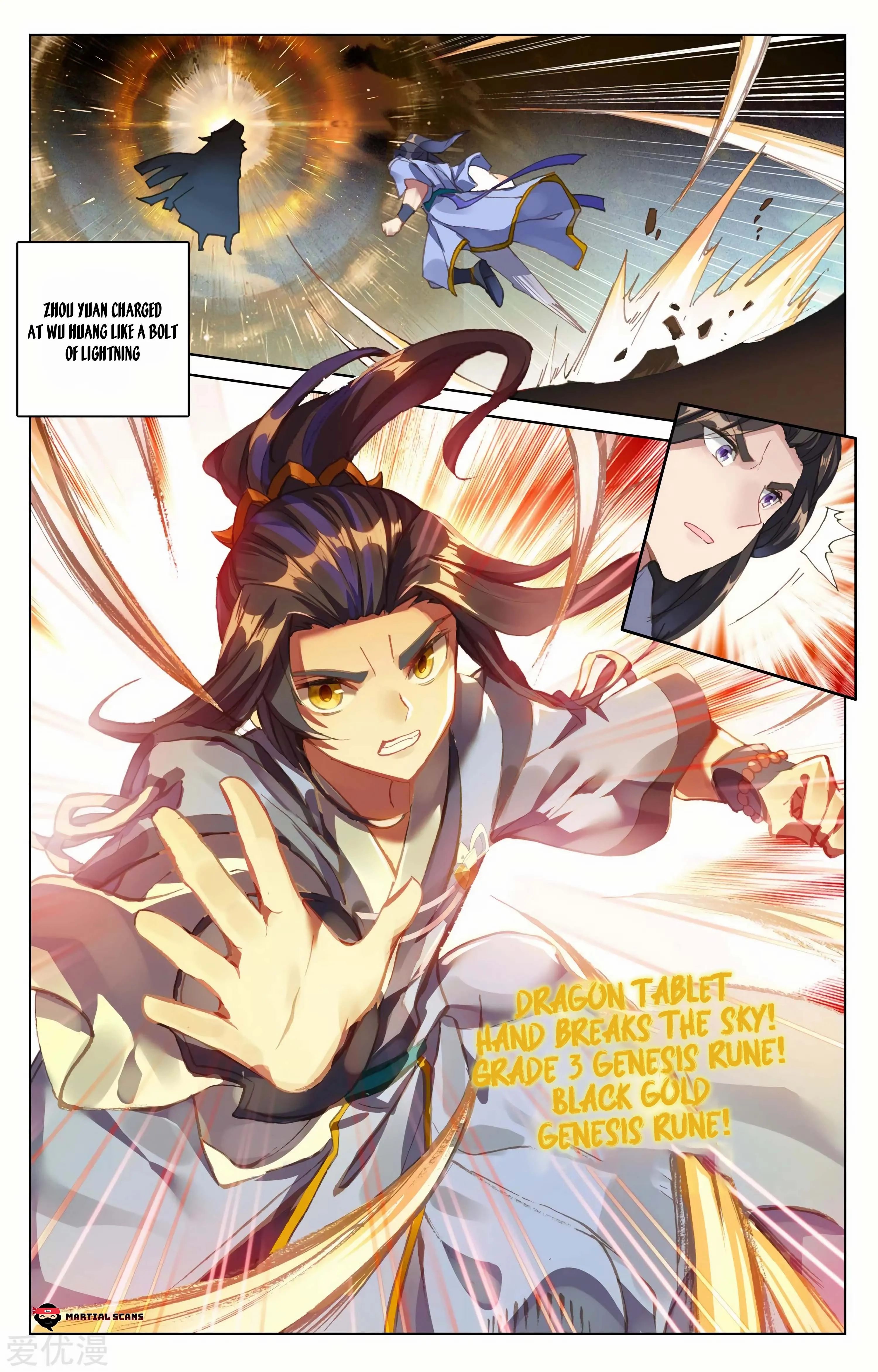 Read Yuan Zun EN Manga Online