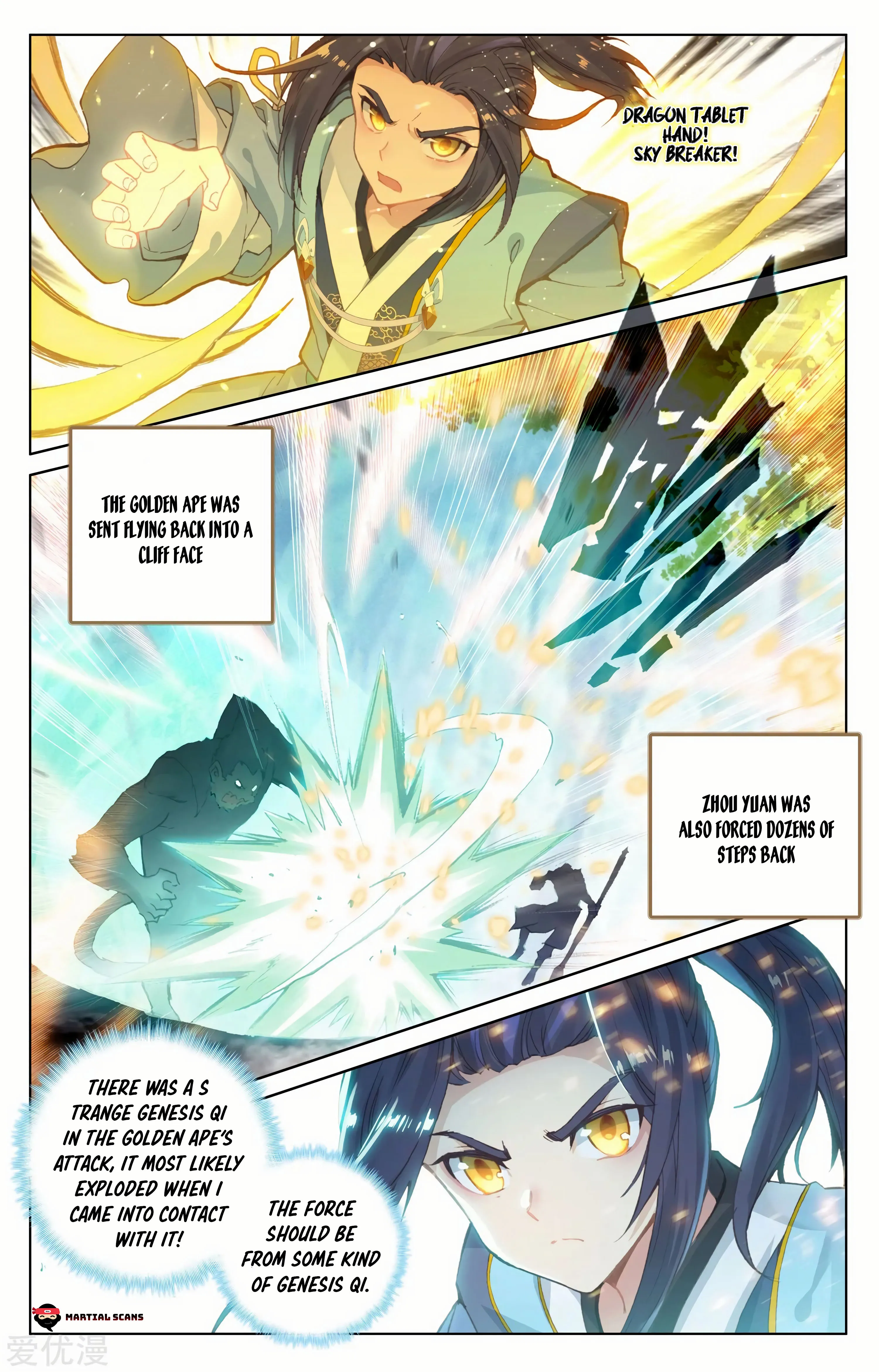 Read Yuan Zun EN Manga Online