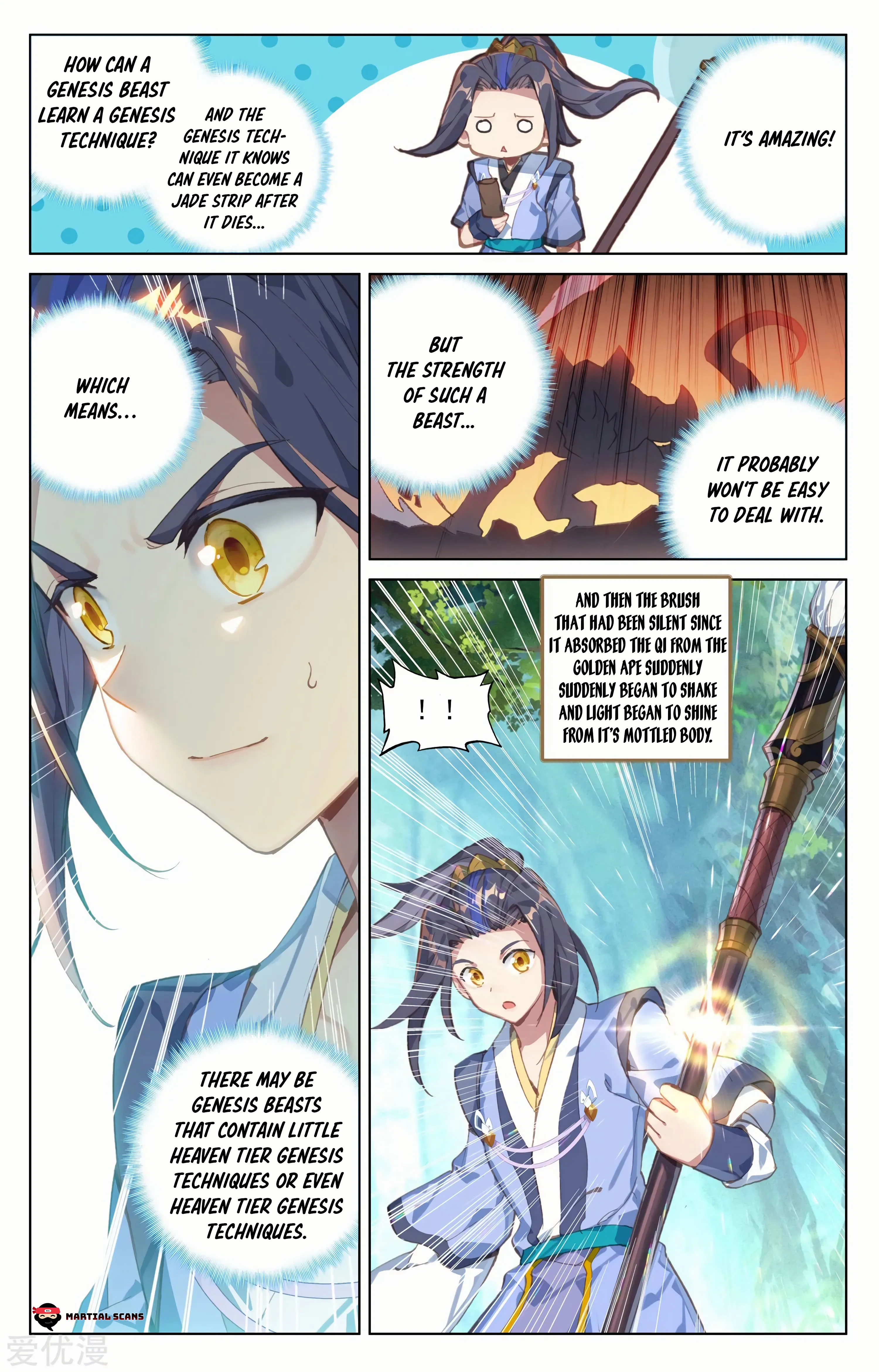 Read Yuan Zun EN Manga Online