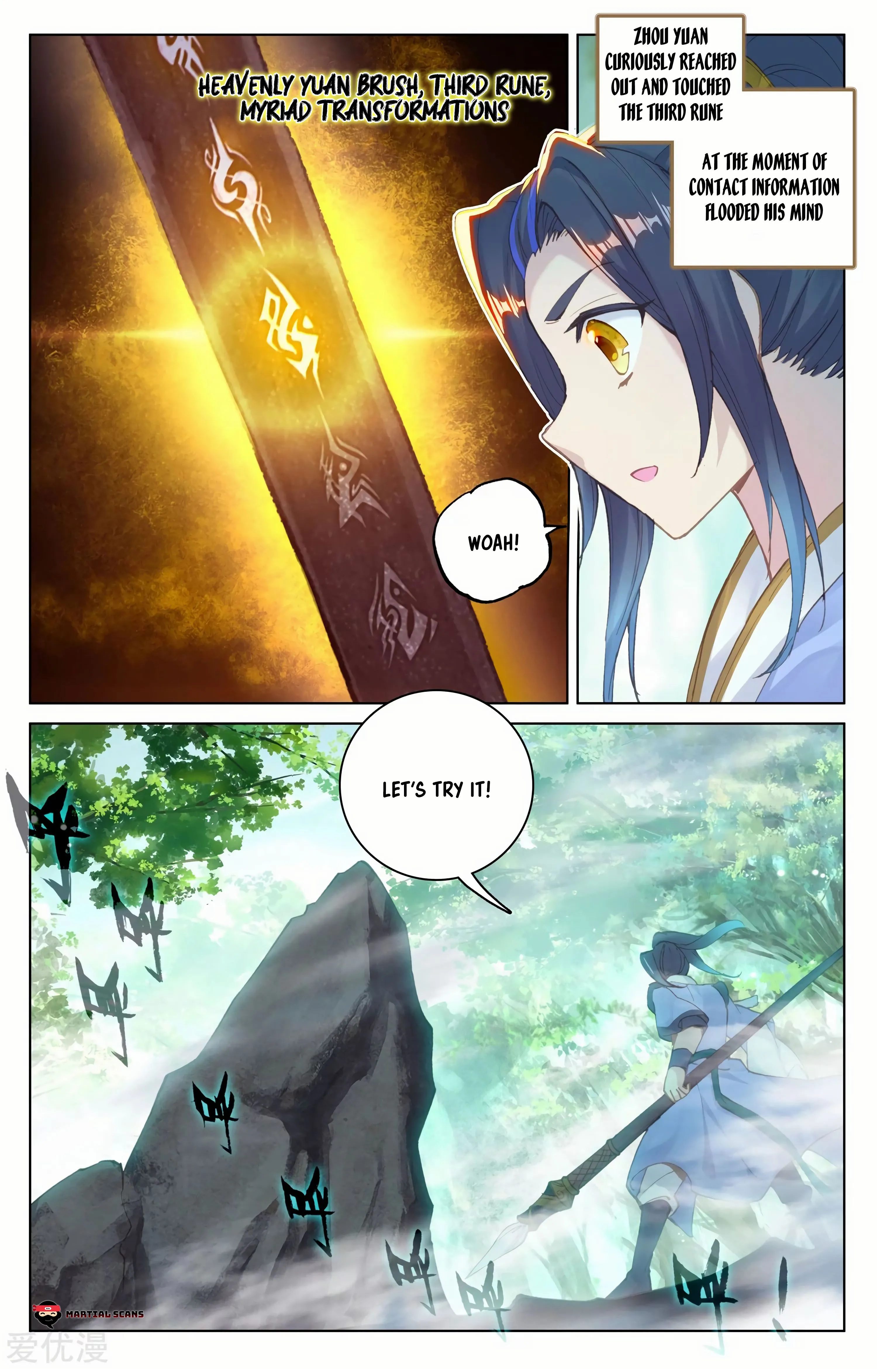 Read Yuan Zun EN Manga Online