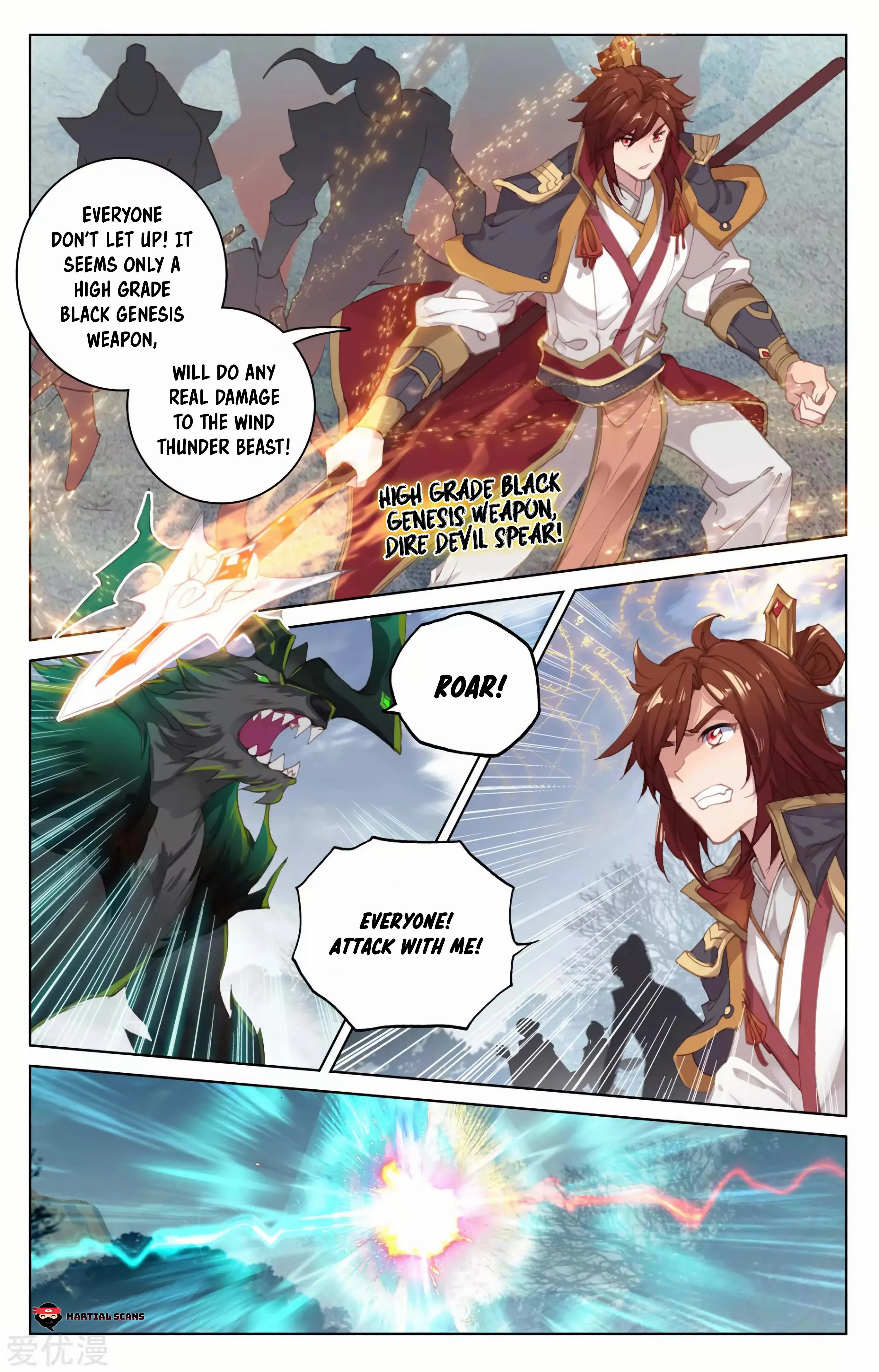 Read Yuan Zun EN Manga Online