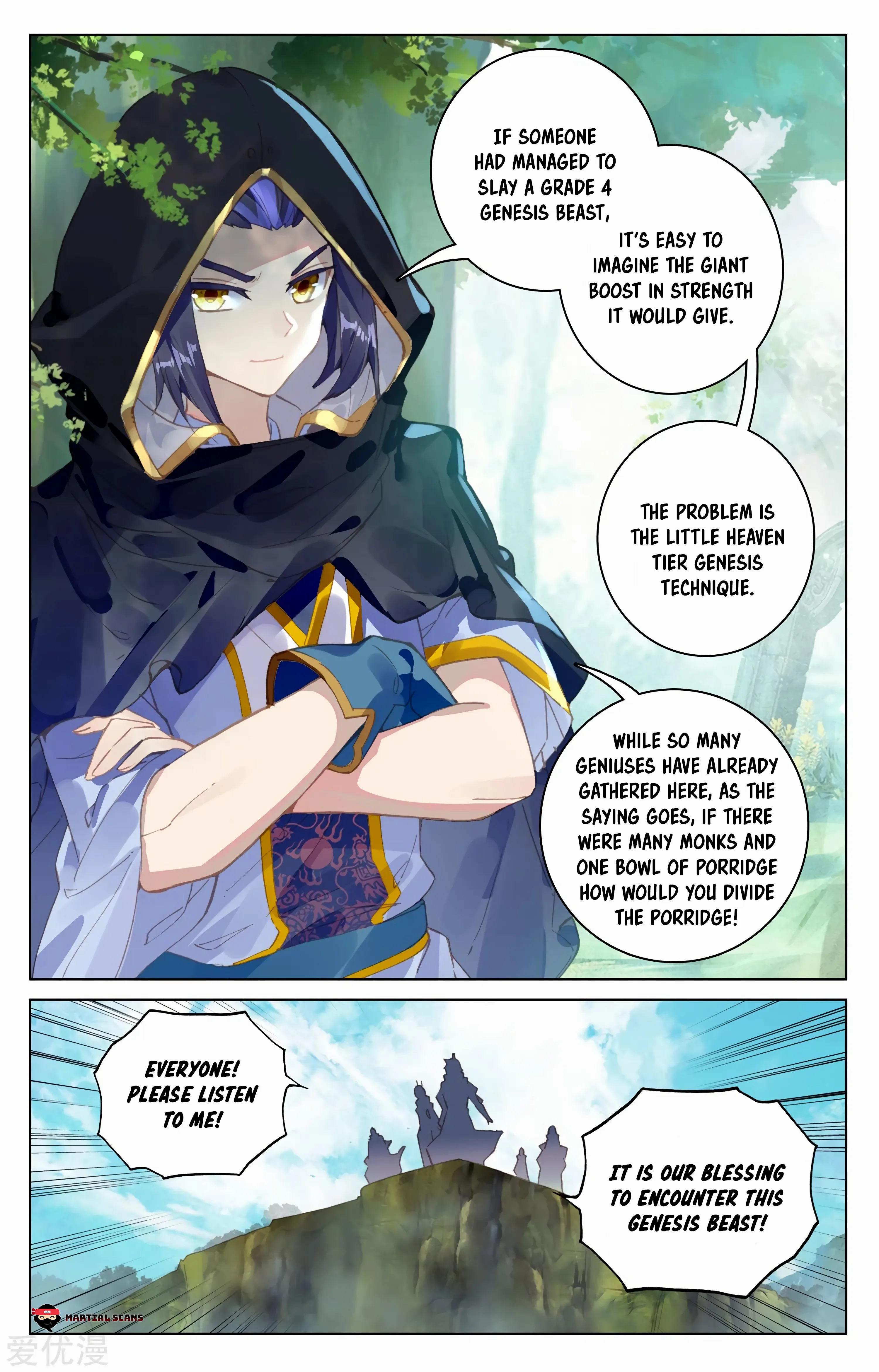 Read Yuan Zun EN Manga Online