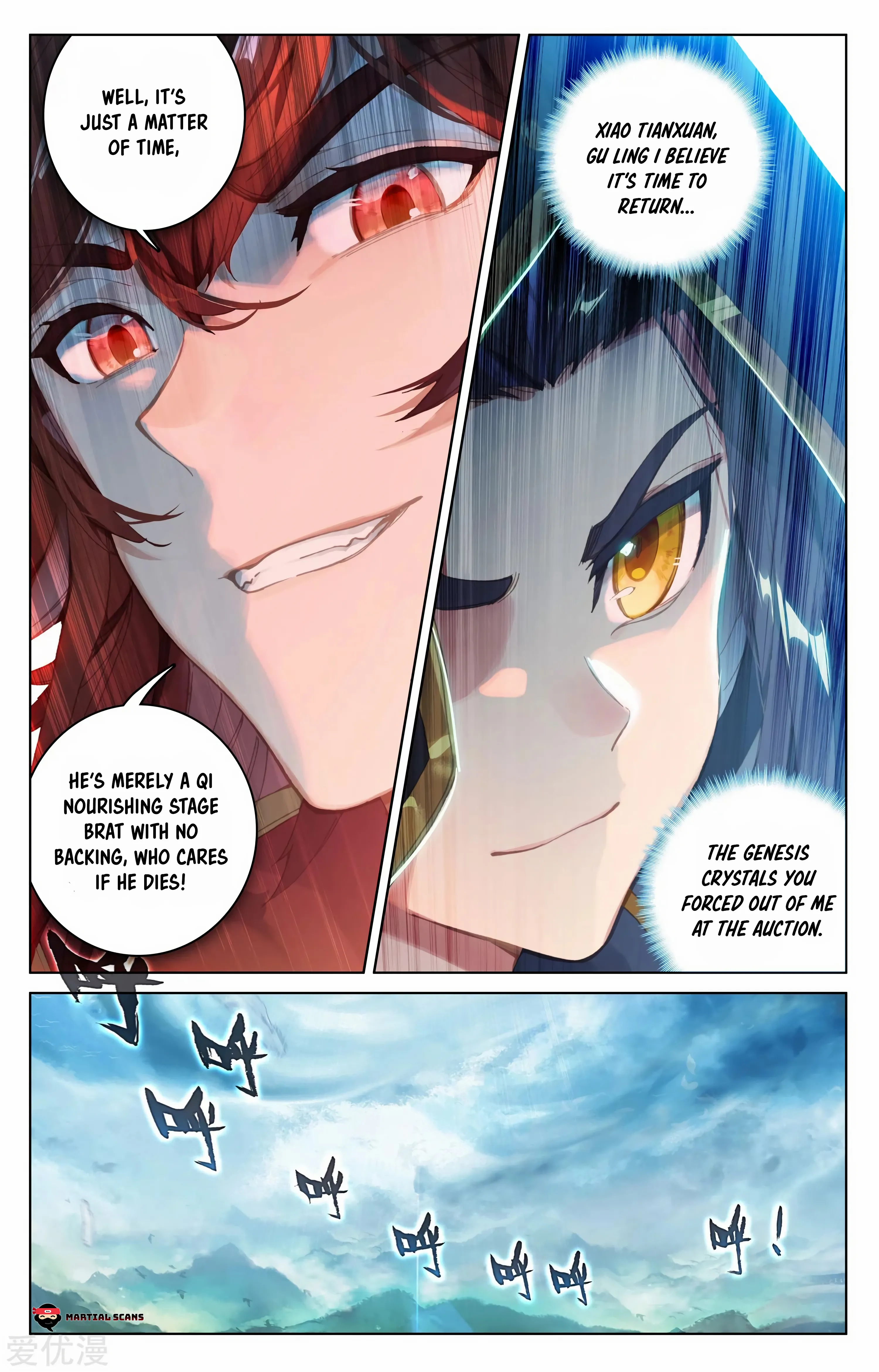 Read Yuan Zun EN Manga Online