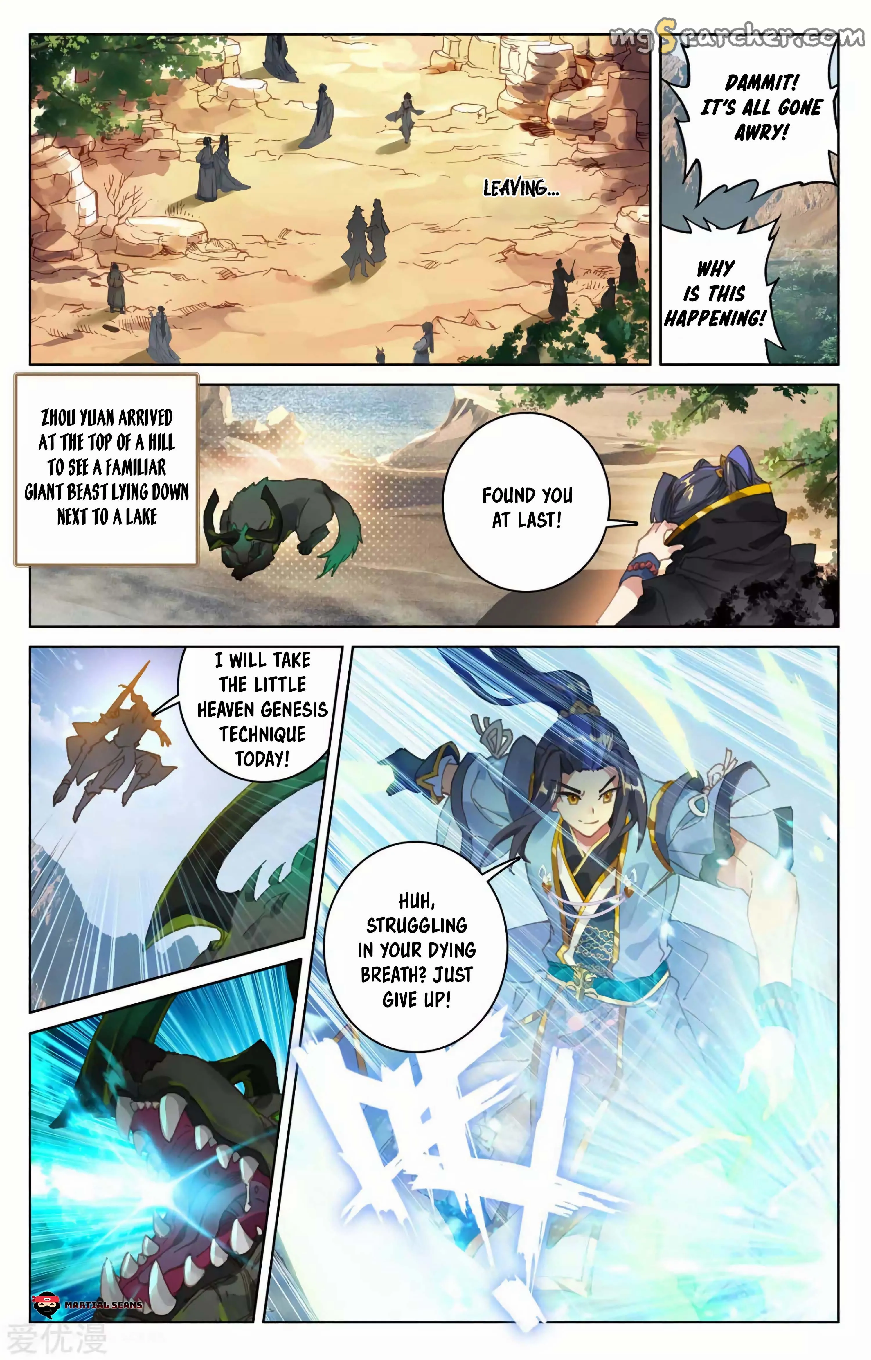 Read Yuan Zun EN Manga Online