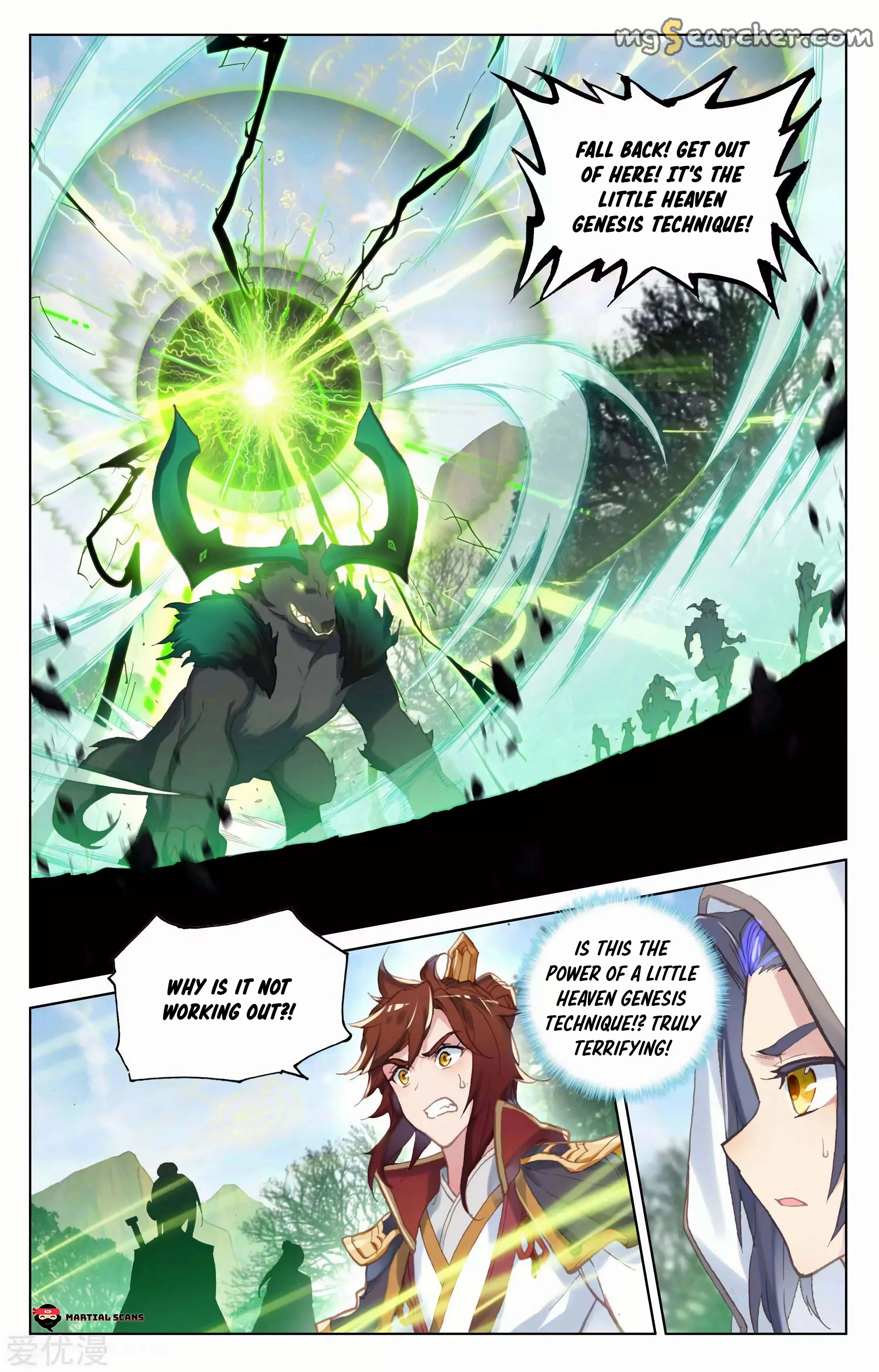 Read Yuan Zun EN Manga Online